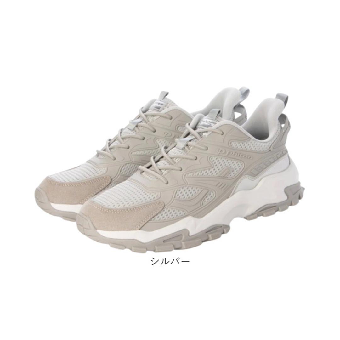 ファイテン スニーカー PHL-011 通販 phiten 靴 ファイテンスニーカー 運動靴 クツ くつ シューズ レディース メンズ 軽量 軽い 歩きやすい 履きやすい カジュアル ウォーキング 疲れにくい スリッポン 男性 女性 ウオーキング ブラウン 23cm