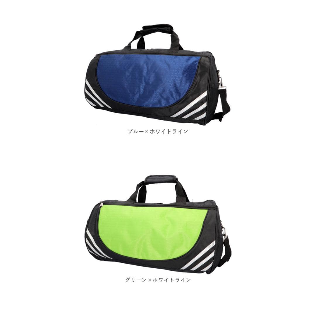 スポーツバッグ メンズ ダッフルバッグ 通販 ドラムバッグ ボストンバッグ 旅行 修学旅行 軽量 軽い 大容量 ポケット 部活 合宿 ヨガバッグ ジム ヨガ シンプル フィットネス 旅行バッグ 旅行カバン 旅行鞄 旅行かばん 1泊 2泊3日 レディース 男女兼用 ユニセックス ブラック×ゴールドライン ・
