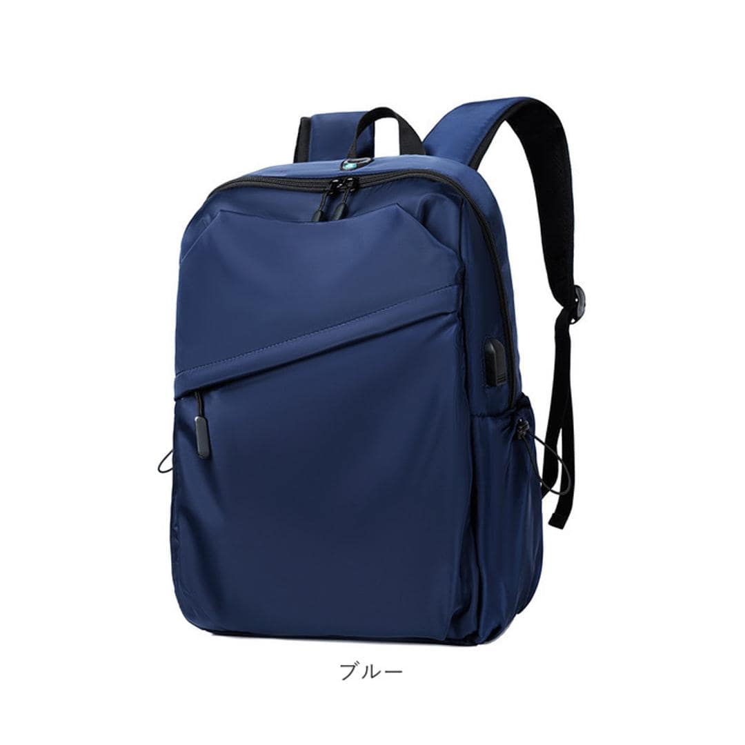 リュックサック メンズ 通販 リュック デイパック バックパック 大容量 ビジネス 通勤 男子 高校生 中学生 はっ水 PCバッグ カジュアル おしゃれ シンプル usb 旅行 トラベル ナイロン かっこいい カッコイイ メンズバッグ グレー ・