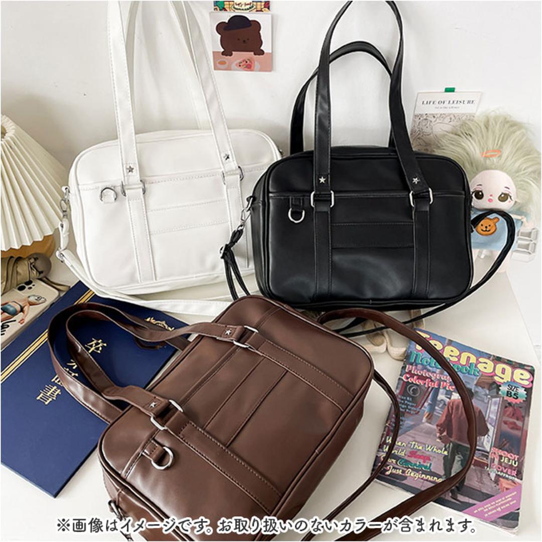 スクールバッグ 高校生 ショルダー 大容量 通販 スクールボストン スクールバック 学生鞄 肩掛け ショルダーバッグ ボストンバッグ ボストンバック ボストン バッグ 鞄 かばん 自立 軽量 軽い 底板 合皮 PU 女子高生 女子 通学 学生 中学生 ブラック ・
