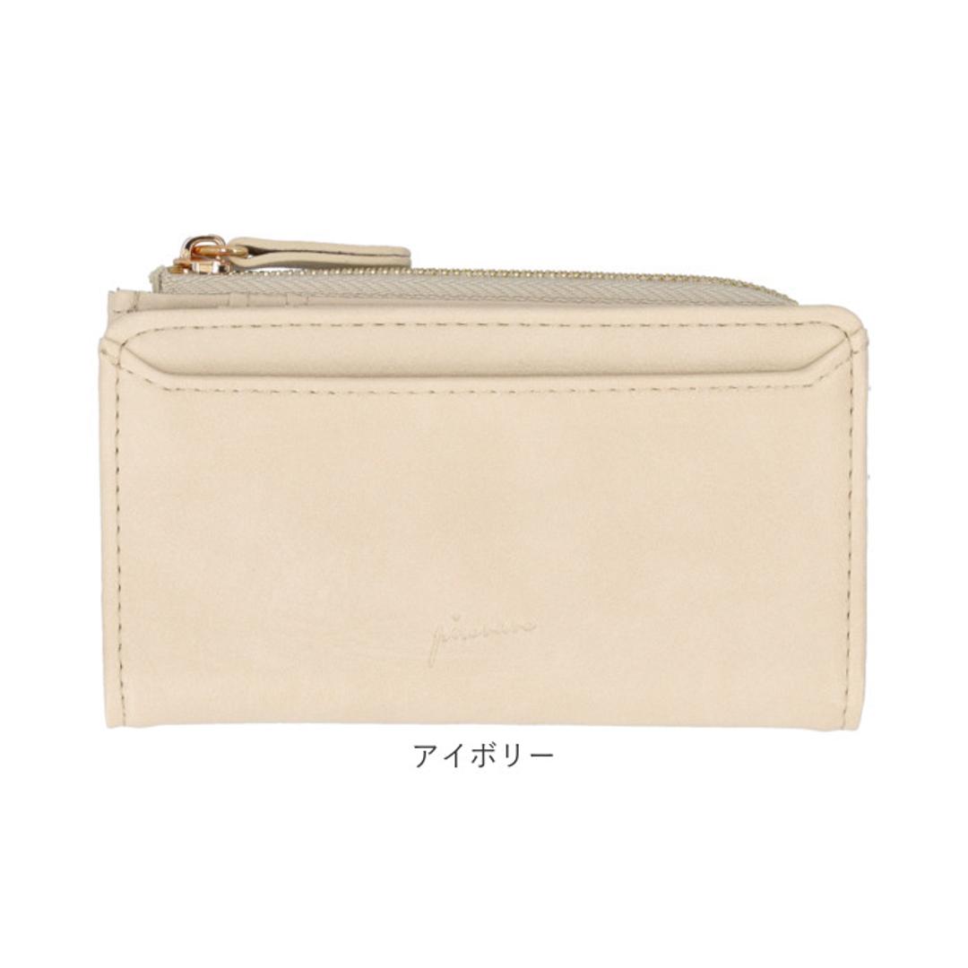 フラグメントケース レディース 通販 Pisoraro ピソラロ PR237 コインケース 財布 さいふ サイフ キーリング 付き ミニ財布 L字ファスナー 小銭入れ 小さめ 薄い 合成皮革 合皮 おしゃれ 大人 かわいい レディース財布 フェイクレザー ブラック ・