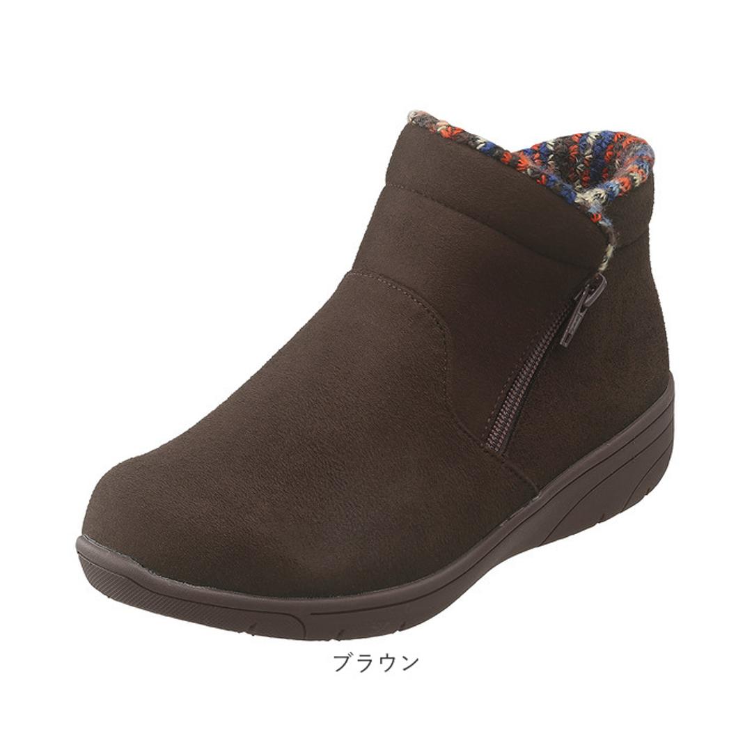 パンジー ブーツ pansy PS1483 通販 ショートブーツ 婦人靴 レディース シューズ 幅広 4E ワイド サイドファスナー 抗菌防臭 撥水 生活防水 雨の日 滑りにくい 歩きやすい 脱ぎ履きしやすい 履き口ゆったり パンジーハーツ 女性用 レディース靴 ブラック 【即日発送】22.5cm