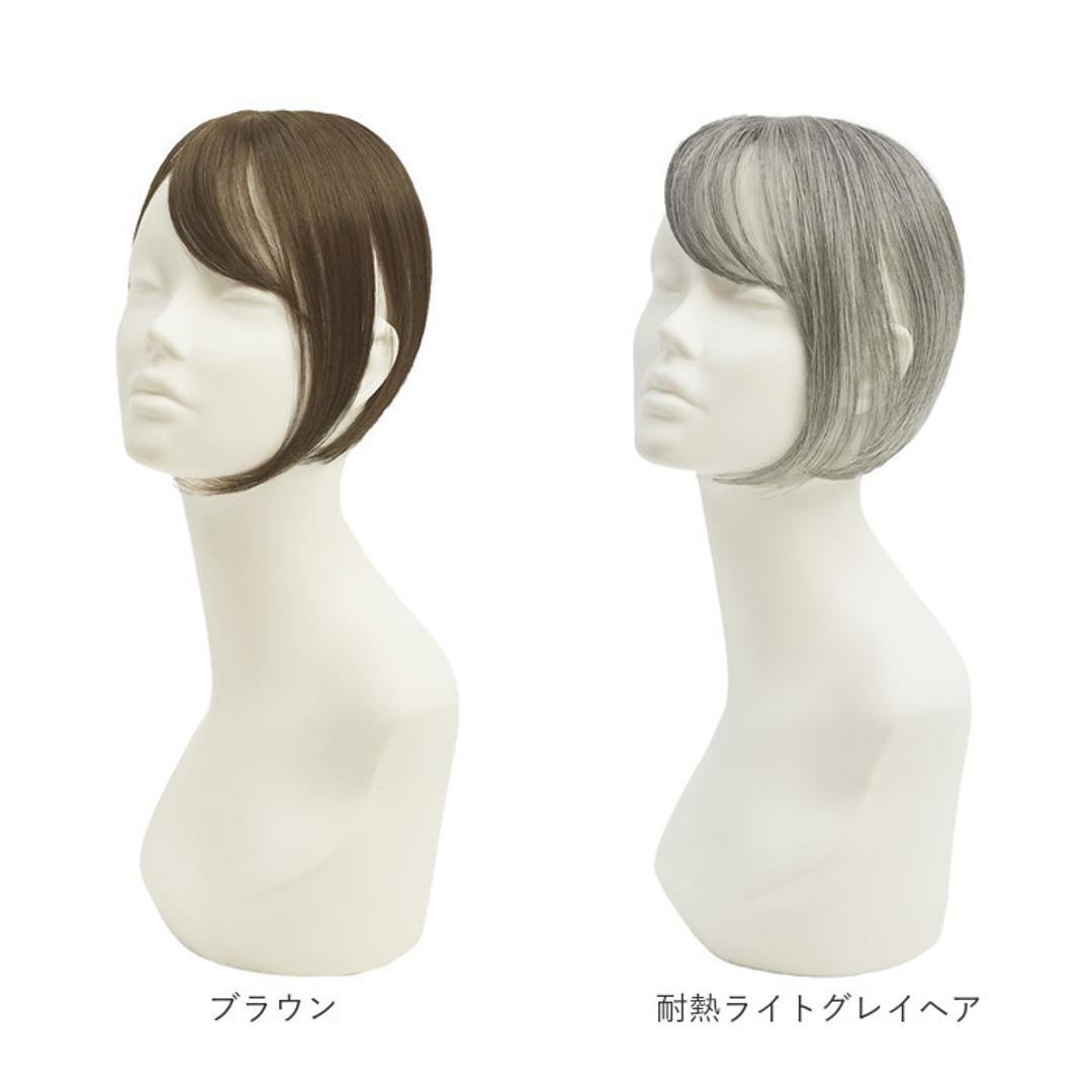 prisila プリシラ ウィッグ ST-012 ST-012L 通販 ウイッグ 部分ウィッグ 白髪隠し 白髪隠しウィッグ かつら つけ毛 ポイントウィッグ ポイントウイッグ 白髪カバー PRISILA カツラ 白髪 レディース 小さめ 自然 おしゃれ ブラック ロングタイプ