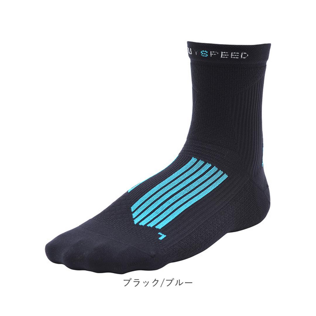 アールエル ソックス RNS5010 通販 日本製 アールエルソックス RxL R×Lソックス RL 靴下 スポーツソックス トレイルランニング トレイルラン トレイル ランニング ショートソックス ショート丈 メッシュ 蒸れない 衝撃吸収 レッグウェア 稲穂ゴールド/オレンジ S(22-24cm)