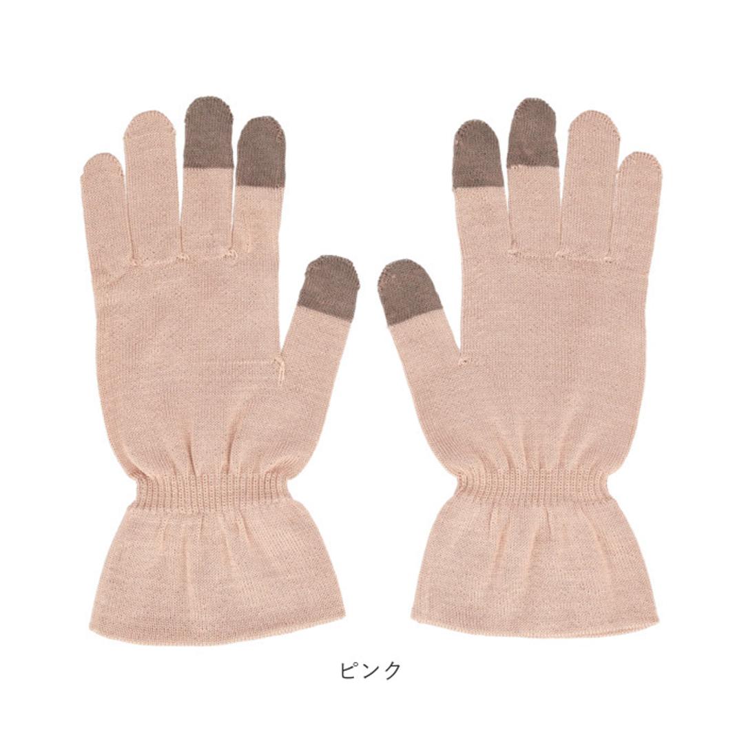 シルク手袋 レディース 通販 手袋 シルク おやすみ手袋 ハンドケア 絹のおもてなし 手荒れ てぶくろ おしゃれ 婦人用 保湿 手あれ スキンケア ナイト手袋 就寝時 三笠 日本製 オフホワイト ・