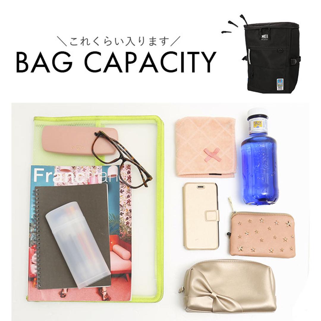 MEI OCEAN リュック62056 通販 メイ オーシャン リュックサック バックパック デイパック レディース メンズ ブランド A4 B4 大容量 軽量 軽い 通学 通勤 黒 ブラック 男子 女子 高校生 中学生 旅行 アウトドア レディースバッグ GY ・