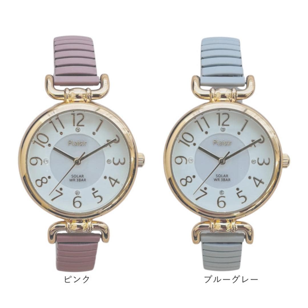 プレジール 腕時計 Plaisir TSS-904 通販 リストウォッチ ソーラーウォッチ レディース ソーラー ウォッチ ニッケルフリー 3気圧防水 蓄光ダイヤル仕様 通勤 通学 試験 受験 かわいい おしゃれ シンプル 蛇腹 ジャバラ レディース腕時計 グレー ・