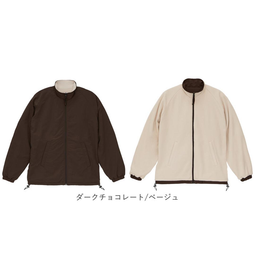 united athle ユナイテッドアスレ ジャケット 7493-01 通販 上着 カジュアル アウター 羽織り 羽織 リバーシブル リバーシブルアウター スタンドジャケット ナイロン フリース シンプル 無地 ゆったり メンズ レディース 男女兼用 ブラック/ブラック Mサイズ