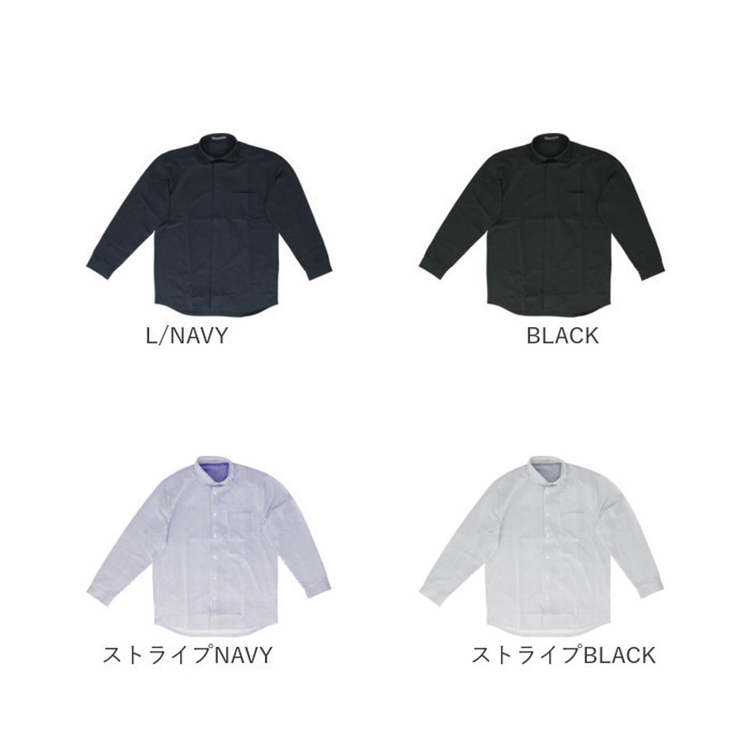 URBAN SQUARE シャツ 3531 通販 アーバンスクエア カッターシャツ ワイシャツ 襟付きシャツ 長袖シャツ メンズ 接触冷感 通勤 ビジネス シンプル ビジネスカジュアル オフィスカジュアル イージーケア きれいめ ストレッチ トップス 男性 WHITE Mサイズ