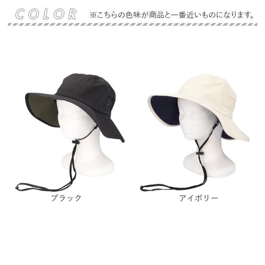 アドベンチャーハット 通販 サファリハット 日よけ帽子 折り畳み 折りたたみ 軽量 軽い レディース 女性 サイズ調整 あご紐取り外し可能 無地 シンプル 帽子 おしゃれ かわいい 釣り山登り登山 アウトドア キャンプ フェス HIDE ヒデ ギフト プレゼント ブラック ・