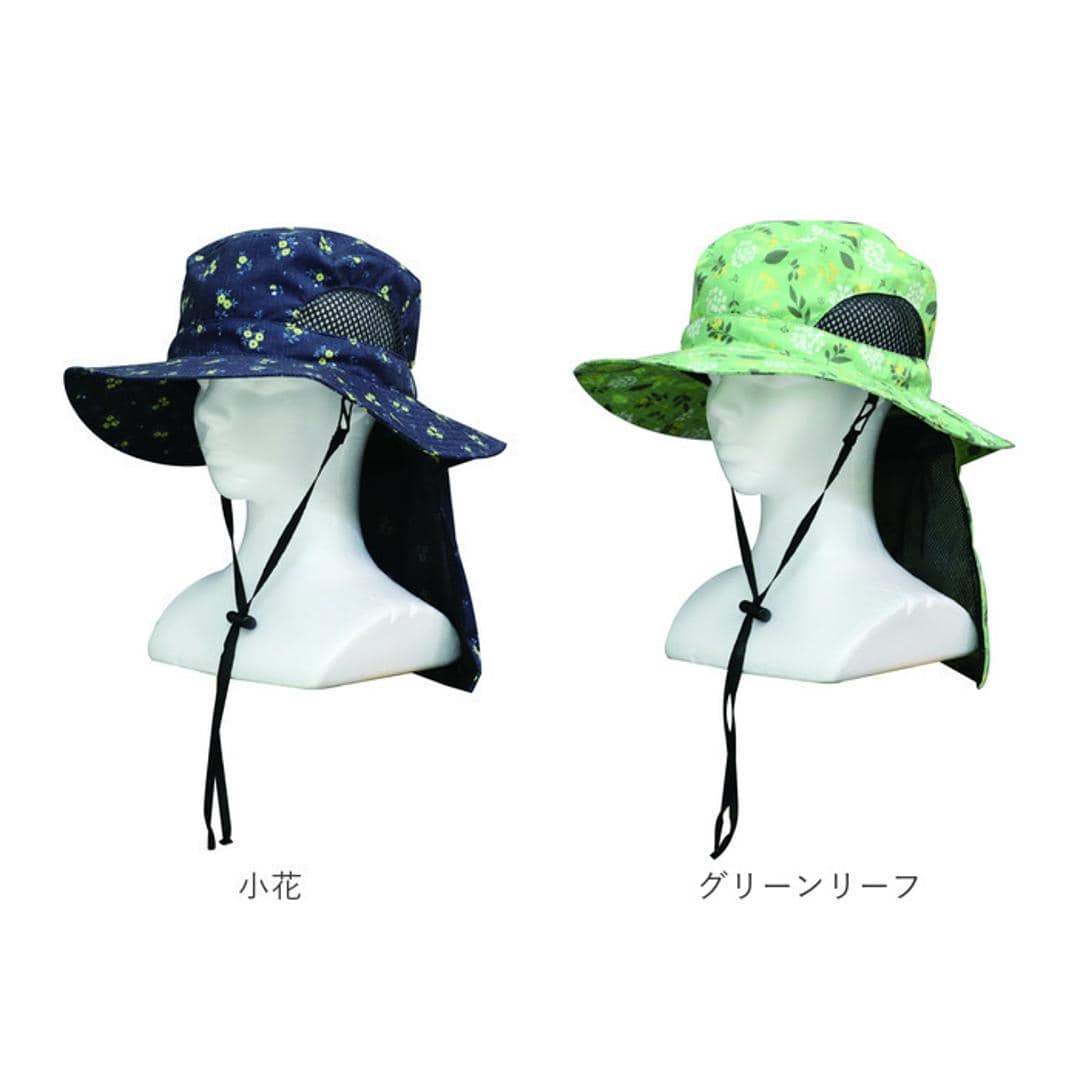 UVカット 帽子 レディース 日よけ 首の後ろ 通販 サファリハット 折りたたみ帽子 つば広帽子 撥水 おりたたみ 折りたたみ 夏 春 秋 アウトドア 運動会 観戦 見学 ガーデニング 農業 庭 手入れ メッシュ 風通し メッシュポケット 保冷剤 レディース帽子 ベージュ ・