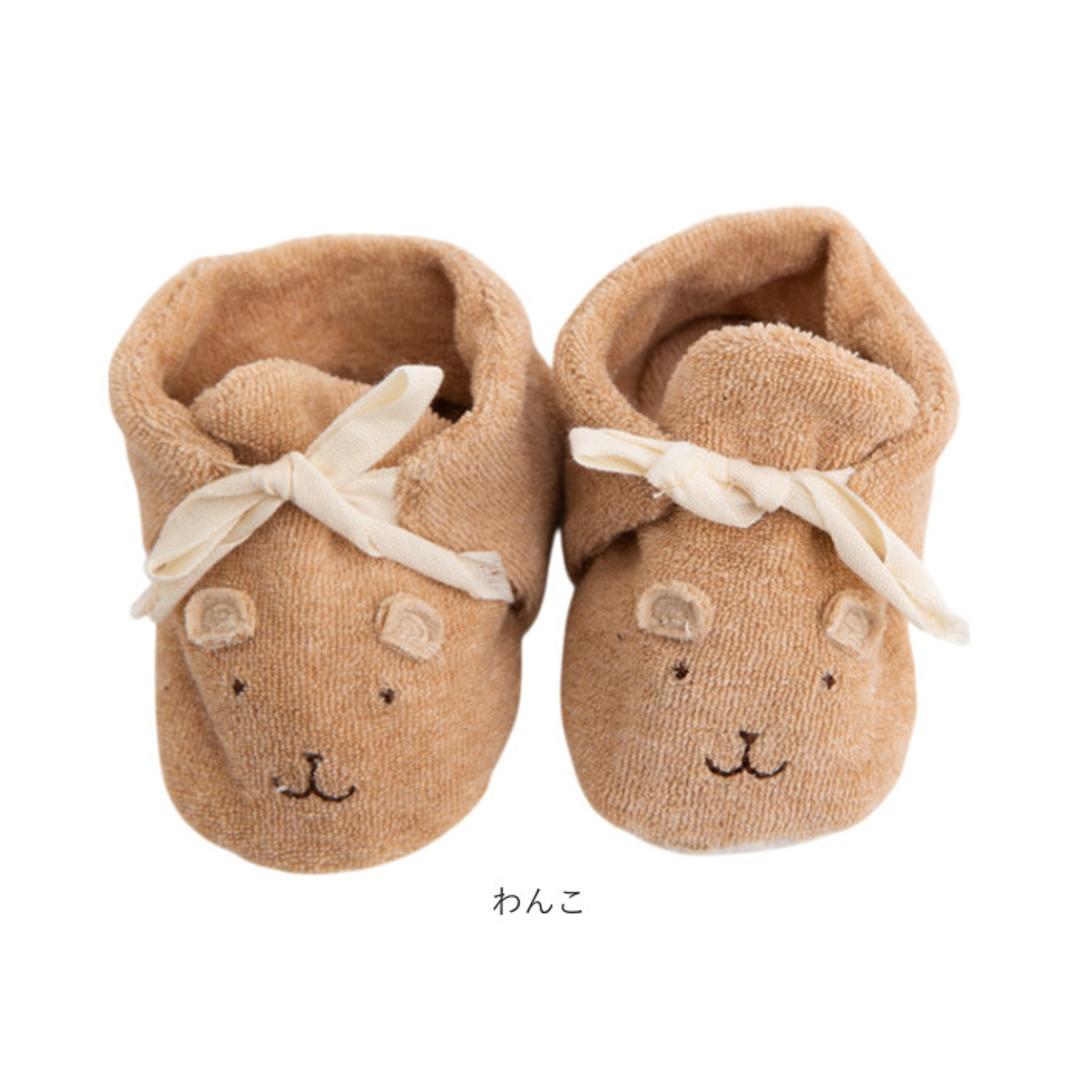 ファーストシューズ 日本製 ベビー 通販 ベビーシューズ ポプキンズ 女の子 男の子 出産祝い 赤ちゃん シューズ 新生児 オーガニックコットン ギフト ベビーギフト 贈り物 靴 くつ ベビー用品 ベビーグッズ おしゃれ オシャレ かわいい 孫 うさぎ ・