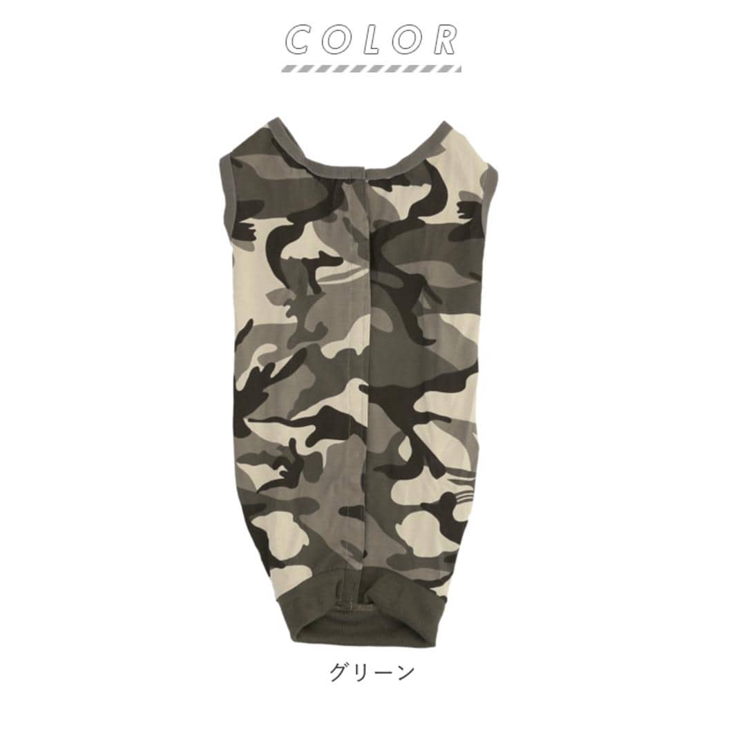 犬 術後服 通販 オールシーズン 介護服 着術後ウェア ペット用品 猫 ネコ ねこ いぬ イヌ 犬用 猫用 ペット服 術後ウェア パンツ ドッグウェア 袖なし 袖無 四脚 皮膚保護 手術 怪我 傷舐め防止 傷口保護 傷 舐めない 柴犬 ビーグル テリア コリー グリーン 【即日発送】Sサイズ