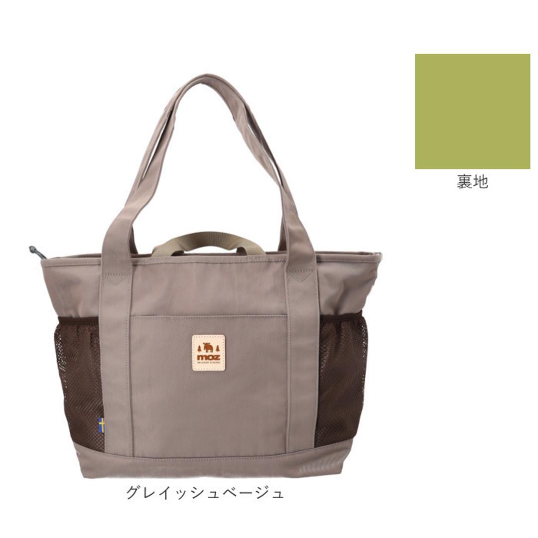 moz モズ トートバッグ 撥水 ZZOK-08 通販 トートバック トート 手提げ 手提げバッグ 手提げバック 鞄 バッグ バック レディースバッグ メンズバッグ カジュアルバッグ レディース メンズ 男女兼用 ユニセックス カジュアル 旅行 外出 お出かけ ブラック ・