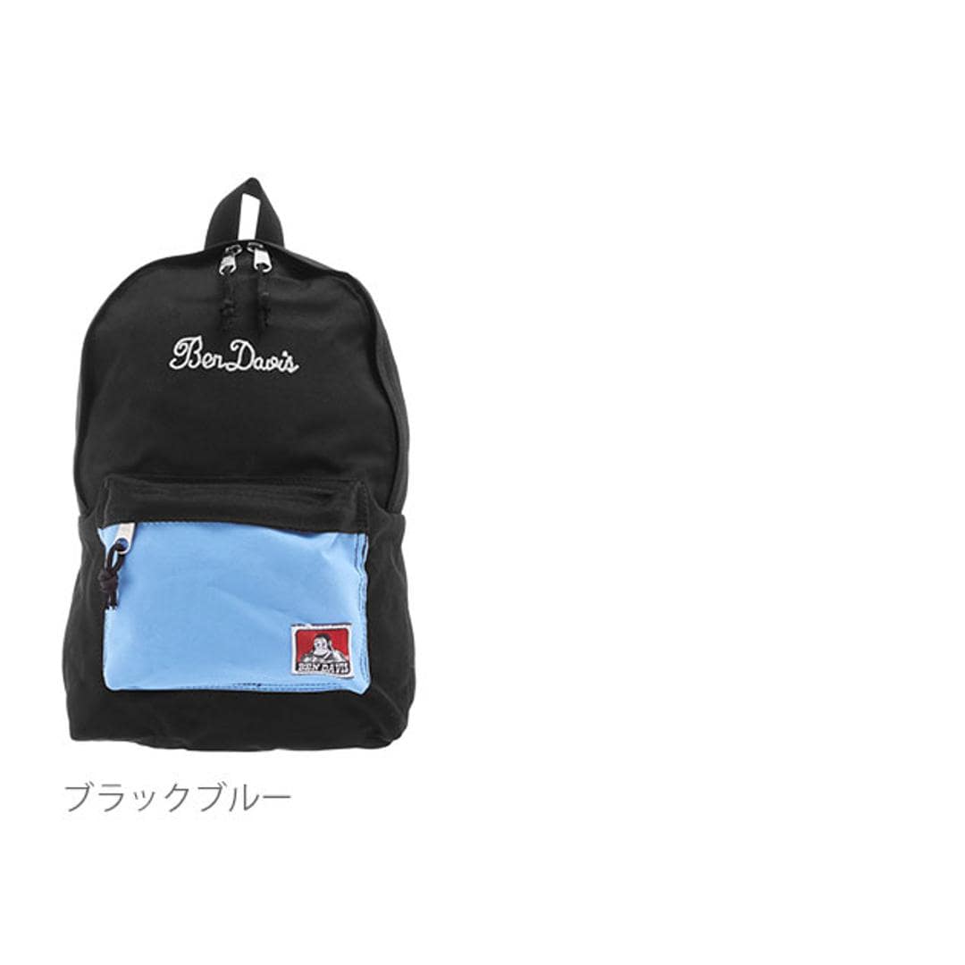 リュック キッズ BEN DAVIS ベンデイビス 通販 リュックサック 