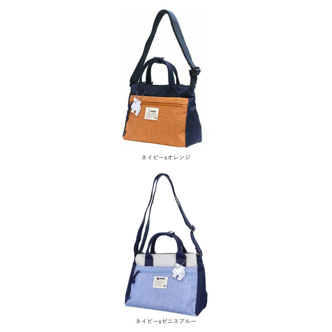 バッグ meee モズ ショルダーバッグ moz ZZEI-03 通販 レディース 斜めがけ 大人