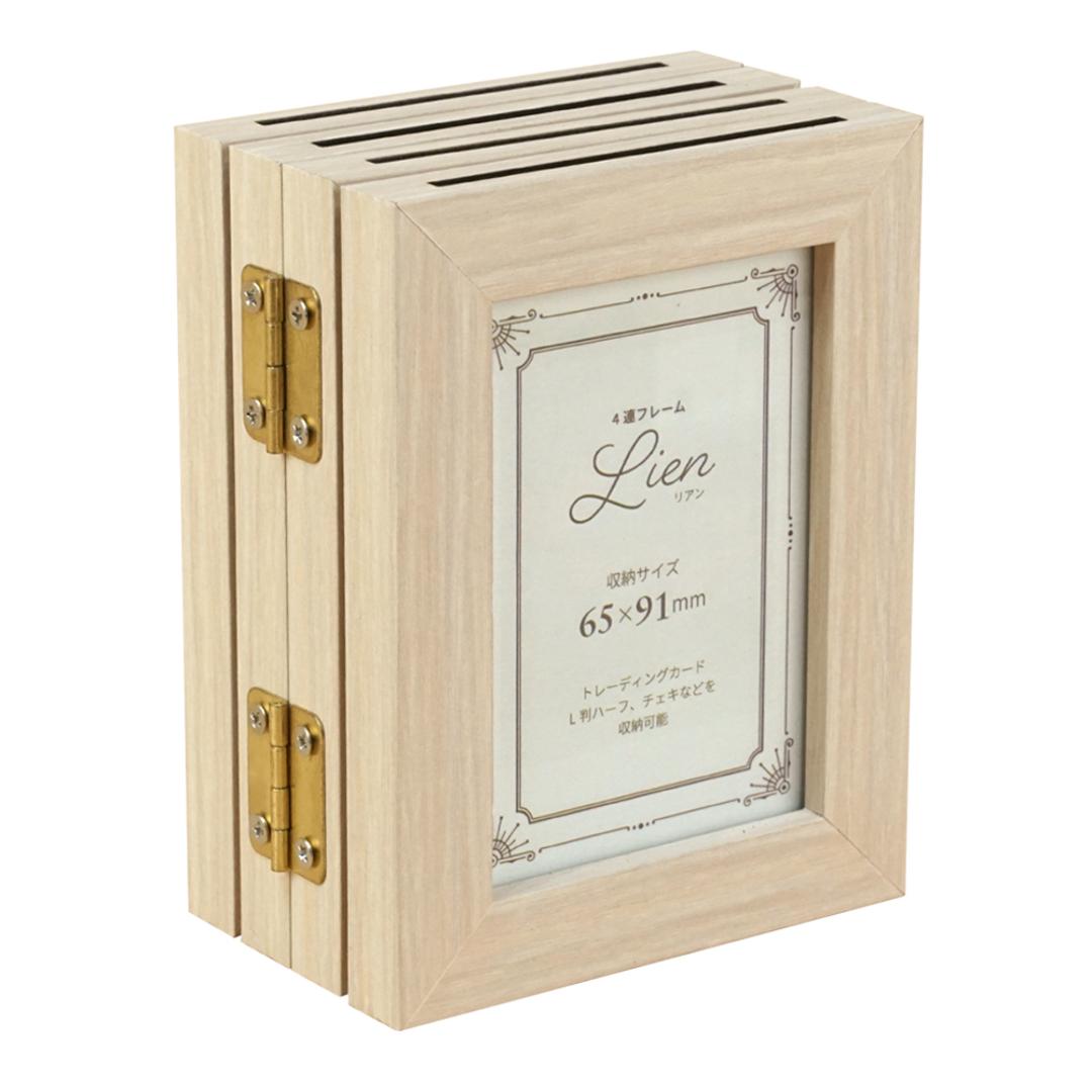 フォトフレーム ハーフ 4面 通販 万丈 4連フレーム リアン フォトスタンド 写真立て チェキ トレカ L判ハーフ 写真 スタンド フォト フレーム 4連 両面 8枚 じゃばら 蛇腹 折りたたみ 折り畳み 縦型 アート インテリア雑貨 インテリア小物 ナチュラル ・