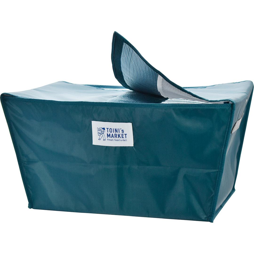 バスケットカバー 保冷 通販 バスケット カバー 保冷ケース ショッピングバスケットカバー 保冷バッグ 保冷バック クーラーバッグ 軽い 軽量 折り畳み 折りたたみ 取付簡単 コンパクト ポケット付き TOINIs MARKET トイニーズマーケット 便利 GREEN ・