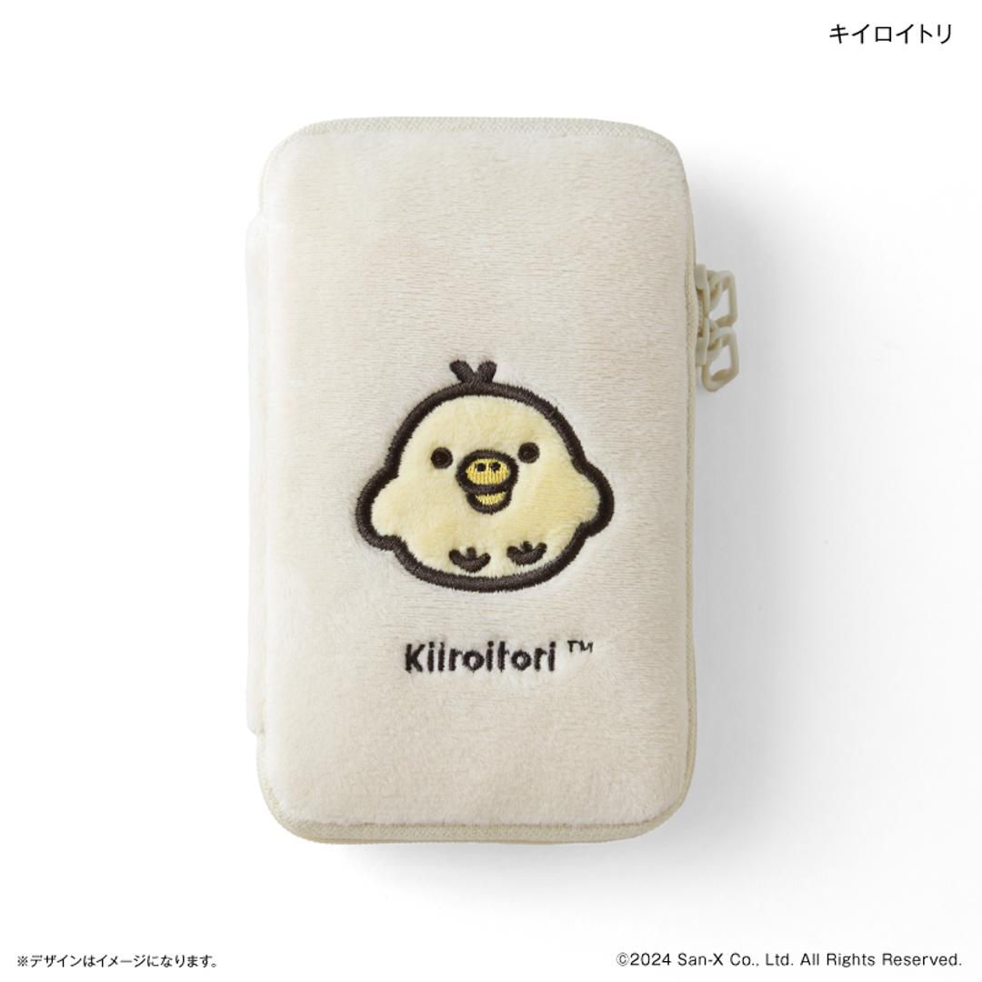 リラックマ グッズ 通販 rirakkuma アクスタケース ポーチ アクスタポーチ 推守アクスタポーチ アクスタ 持ち運び アクセサリーポーチ アクリルスタンド ケース 絵本キャラクター キャラクター かわいい 可愛い おしゃれ オシャレ コンドウアキ キイロイトリ ・