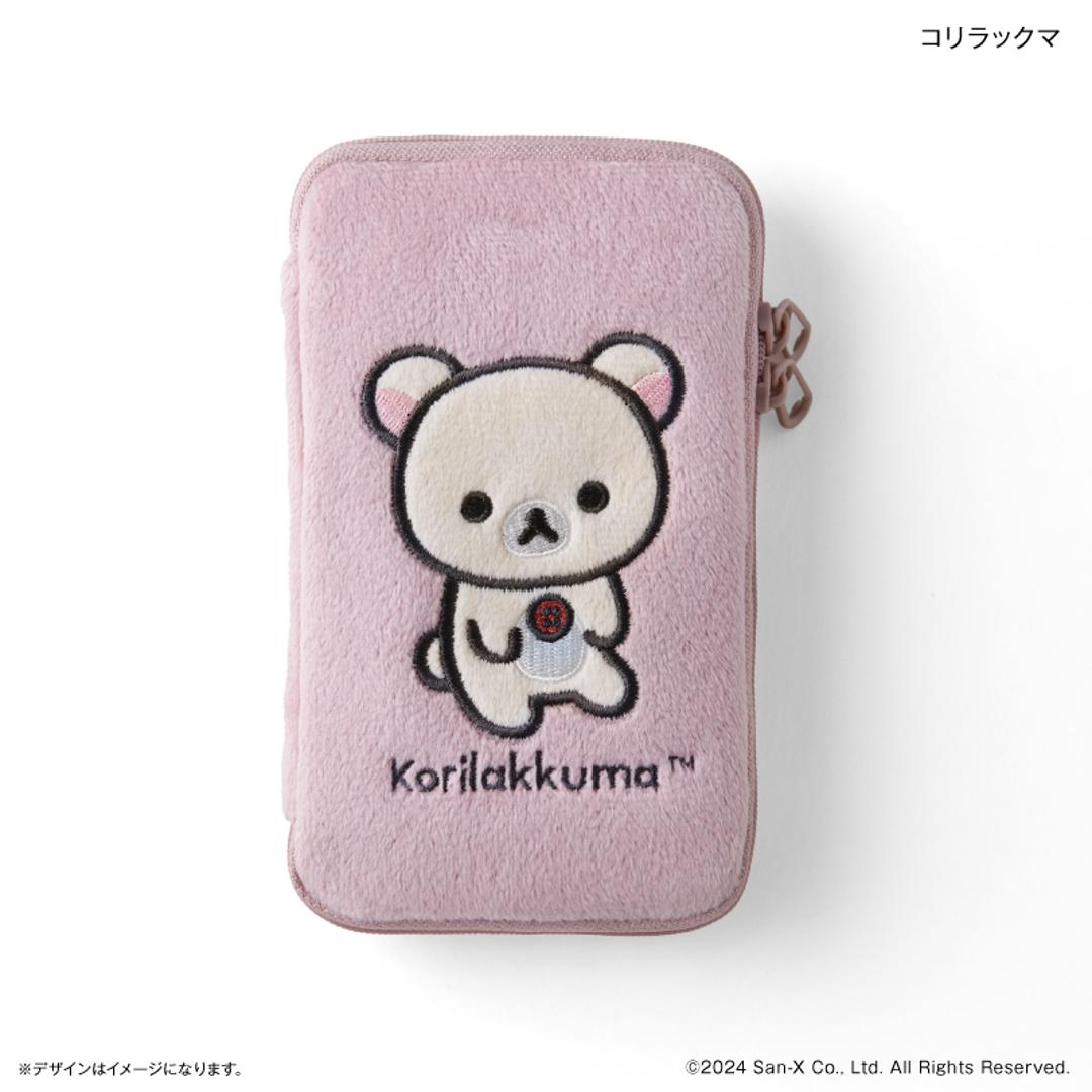 リラックマ グッズ 通販 rirakkuma アクスタケース ポーチ アクスタポーチ 推守アクスタポーチ アクスタ 持ち運び アクセサリーポーチ アクリルスタンド ケース 絵本キャラクター キャラクター かわいい 可愛い おしゃれ オシャレ コンドウアキ コリラックマ ・