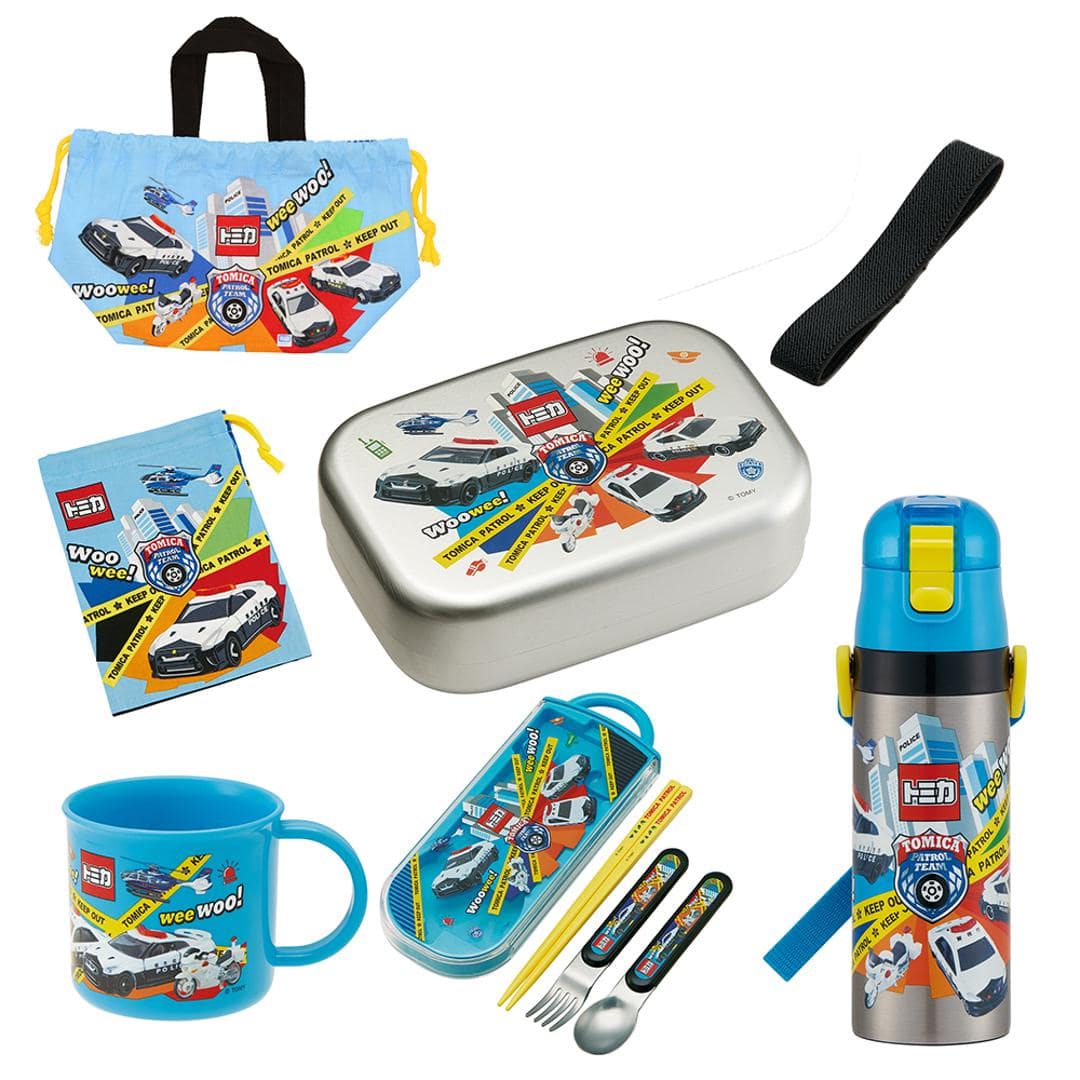 お弁当箱 セット 子供 通販 弁当箱セット 入園準備 ランチボックス プラコップ 箸 弁当箱 トリオセット カトラリー ステンレスボトル 水筒 プラコップ お弁当 ランチグッズ 弁当 食洗機対応 遠足 アルミ弁当 キャラクター トミカ20 ・