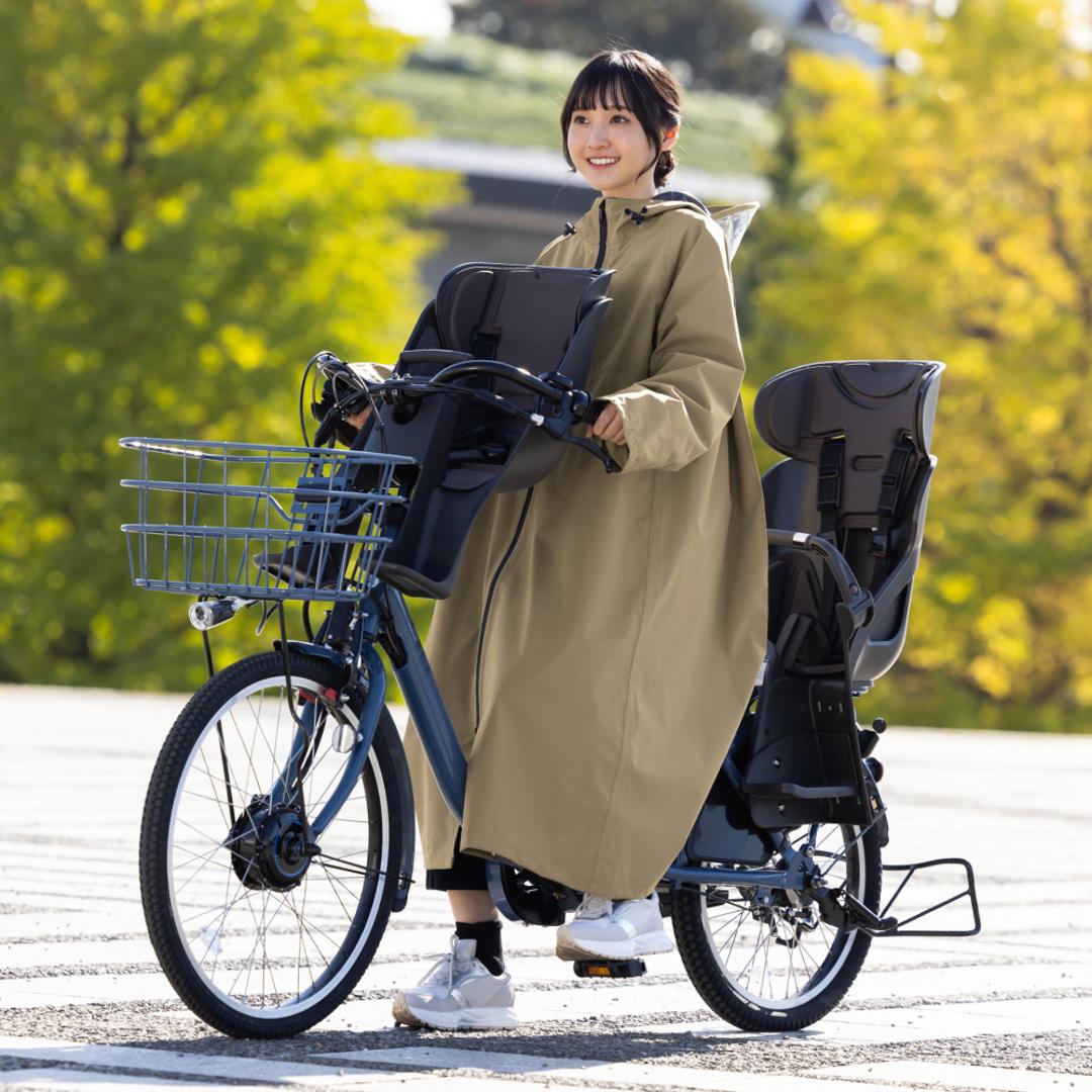 レインコート レディース 自転車 リュック対応 通販 レイン コート カッパ かっぱ 雨合羽 雨がっぱ ヘルメット対応 通学 ママ 女子 撥水 収納袋つき Actual PRODUCTS アクチュアルプロダクツ 06003224 レインジャケット レインウェア ベージュ ・