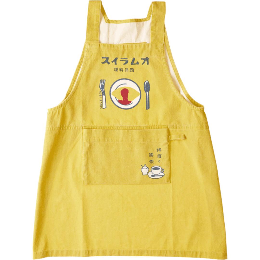 AND PACKABLE アンドパッカブル エプロン キッズ 通販 キッズエプロン 女の子 男の子 子供 こども 子ども 小学生 子供用 子ども用 ポケット 小学校 男女兼用 お料理 キッチン ギフト 贈り物 贈物 キッチン用品 おしゃれ オムライス.YE ・