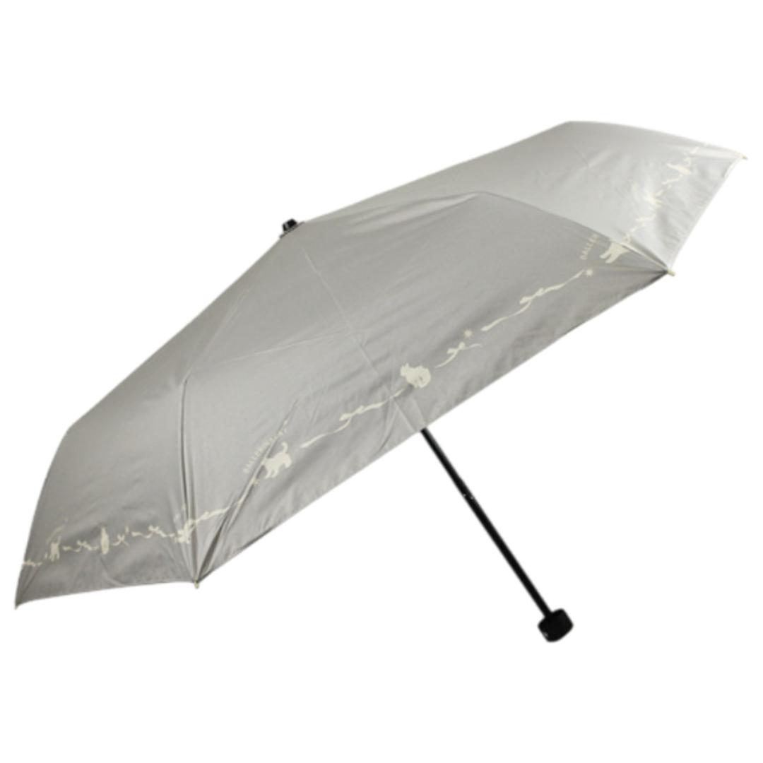 晴雨兼用傘 遮熱 折りたたみ 通販 晴雨兼用折りたたみ傘 晴雨兼用折り畳み傘 折りたたみ傘 折り畳み傘 傘 かさ カサ レディース 一級遮光 UVカット UPF50+ 50cm 50センチ 女性用 女性 おしゃれ かわいい 通勤 通学 オシャレ 可愛い アテイン 6706グレージュ ・