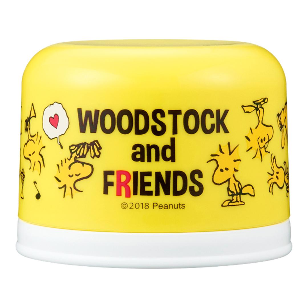 ペットボトル用コップセット 通販 日本製 コップ キャラクター ペットボトル用 コップセット 子供用コップ プラコップ カップ OSK オーエスケー BC-20 2個セット プラスチック製 子供用 衛生的 おでかけ 外出 アウトドア かわいい ピーナッツイエロー ・