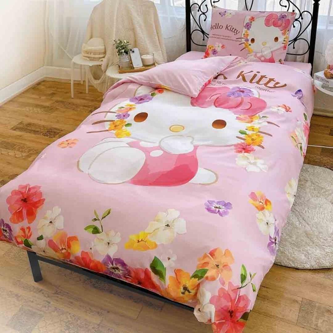 布団カバー 3点セット シングル おしゃれ 通販 可愛い キャラクター ふとんカバー 大人 かわいい ディズニー Disney プリンセス ラプンツェル リトルマーメイド アリエル 美女と野獣 ベル ドナルド サンリオ ハローキティ 枕カバー 掛け布団カバー 寝具カバー シーツ 水彩キティ ・