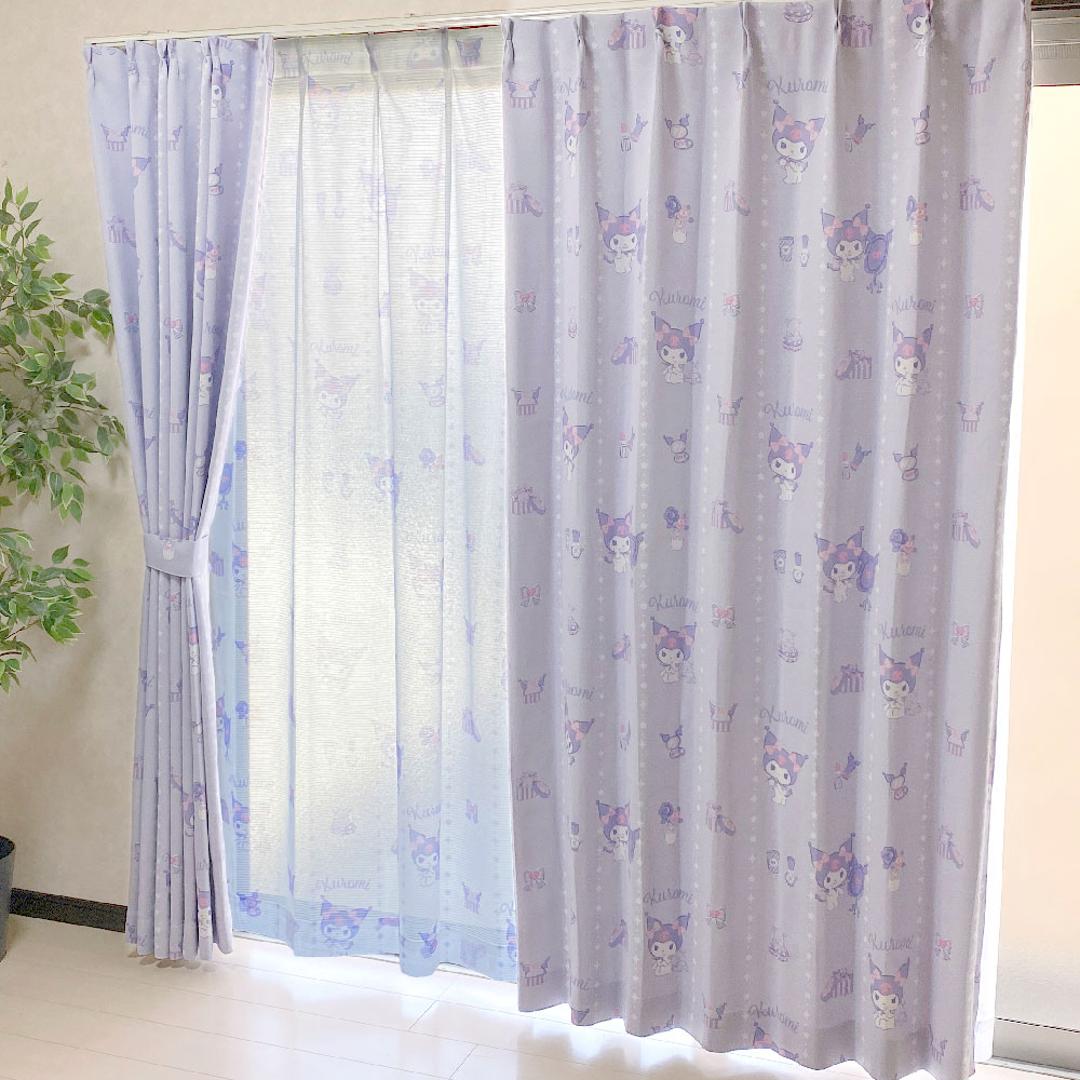 カーテン 2枚セット 通販 かわいい 可愛い 遮光 ディズニー おしゃれ 女の子 ラプンツェル 2枚組 遮光2級 100×135 幅100cm 丈135cm 子供部屋 プリンセス 大人 向け 洗える SB625Sクロミ ・