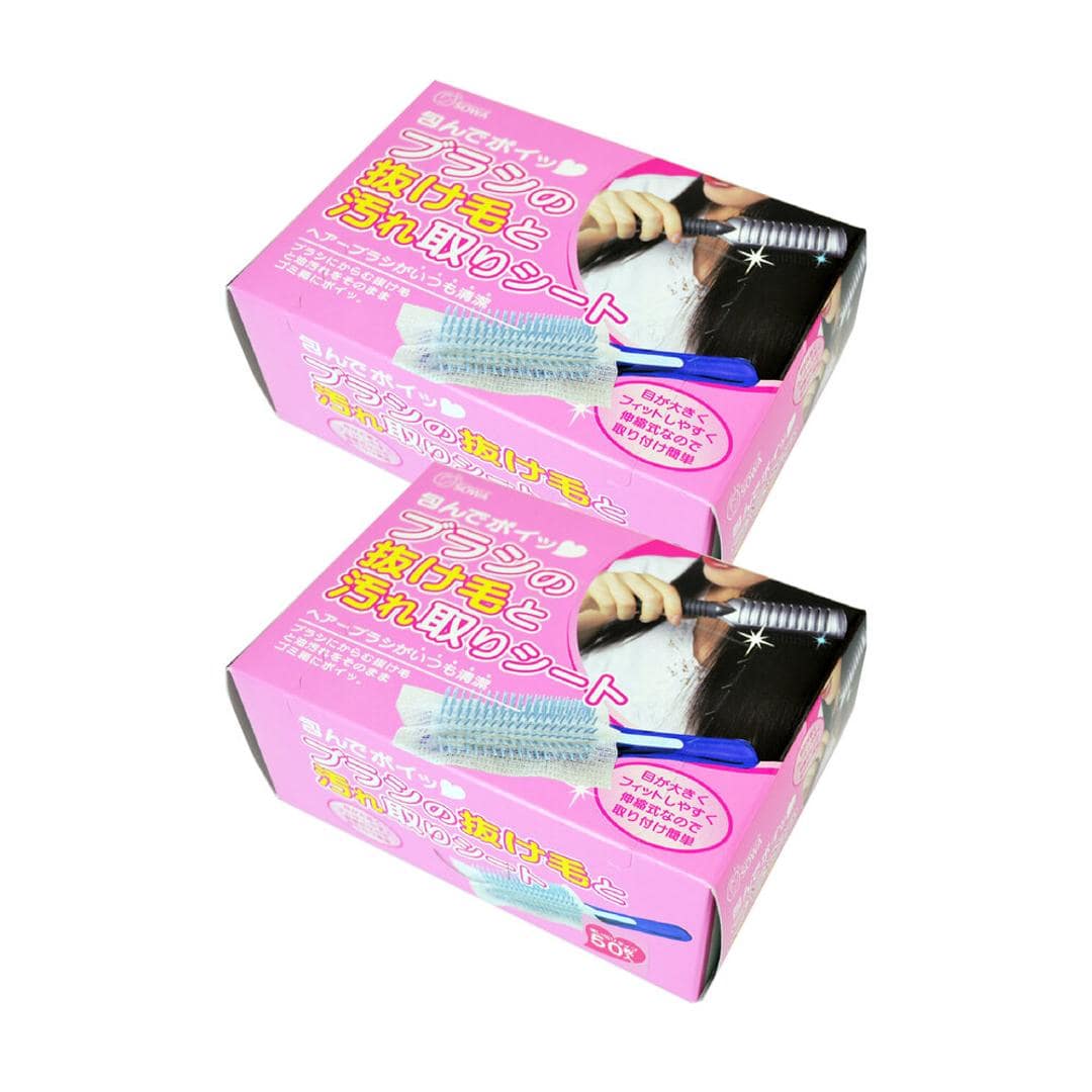 ヘアブラシ シート 50枚組 通販 日本製 包んでポイ ブラシの抜け毛と汚れ取りシート 不織布シート ブラシ用 ほこり取り ホコリ取り 埃取り ヘアケア 抜け毛シート お手入れ簡単 ヘアケア用品 掃除 清潔 日用品 雑貨 便利グッズ ホワイト ・