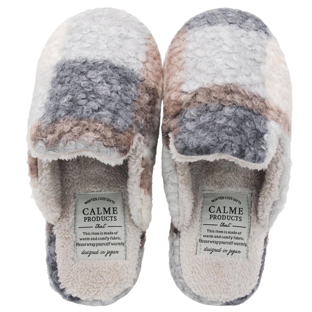 カルム スリッパ CALME 通販 ルームシューズ ルームスリッパ ルームサンダル 室内履き 部屋履き 室内スリッパ 前詰まりスリッパ プードルボアチェックスリッパ 室内用 来客用 冬 もこもこ レディース ボア ふわふわ おしゃれ チェック かわいい グレー ・