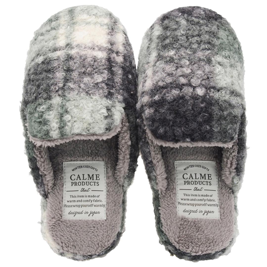 カルム スリッパ CALME 通販 ルームシューズ ルームスリッパ ルームサンダル 室内履き 部屋履き 室内スリッパ 前詰まりスリッパ プードルボアチェックスリッパ 室内用 来客用 冬 もこもこ レディース ボア ふわふわ おしゃれ チェック かわいい グリーン ・