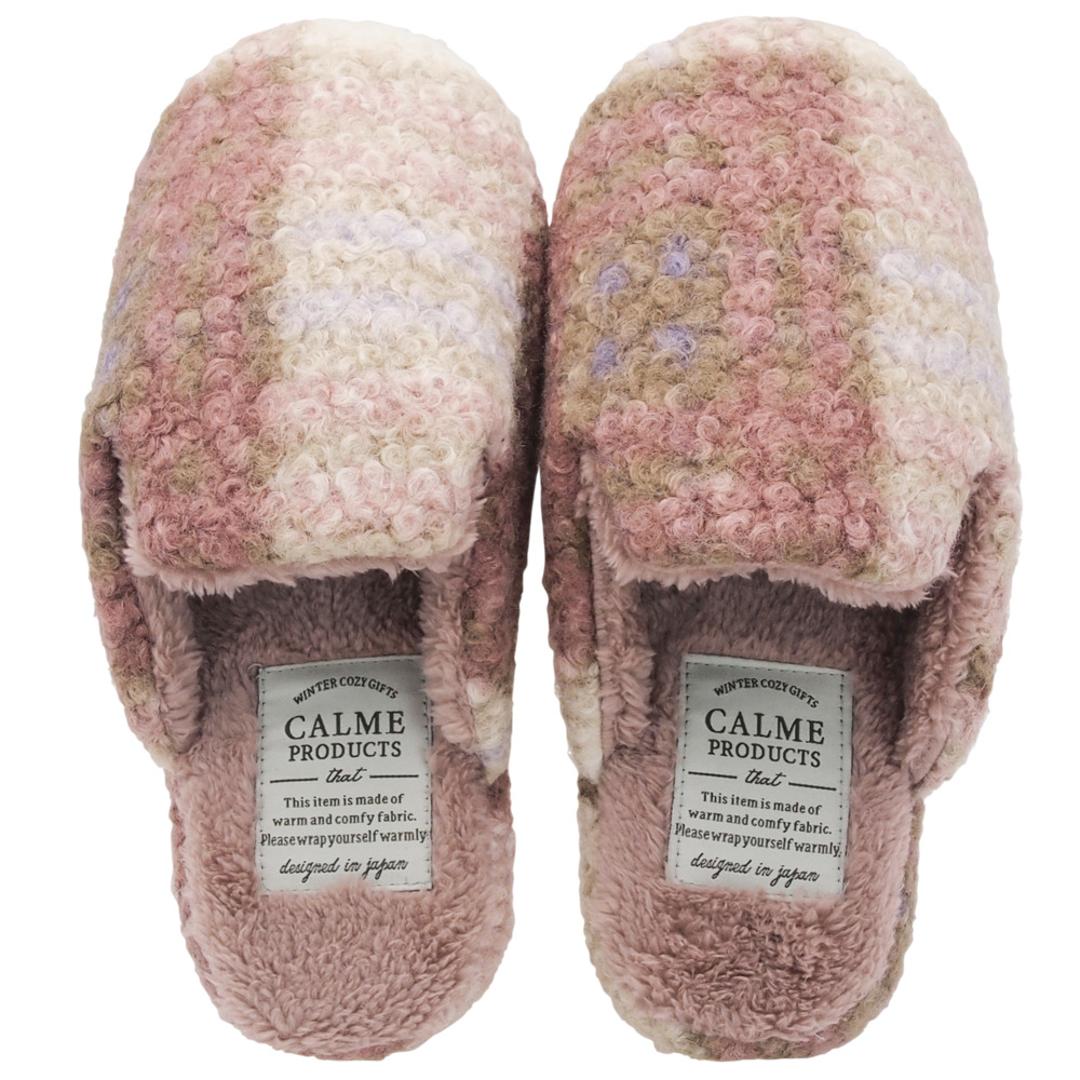 カルム スリッパ CALME 通販 ルームシューズ ルームスリッパ ルームサンダル 室内履き 部屋履き 室内スリッパ 前詰まりスリッパ プードルボアチェックスリッパ 室内用 来客用 冬 もこもこ レディース ボア ふわふわ おしゃれ チェック かわいい ピンク ・