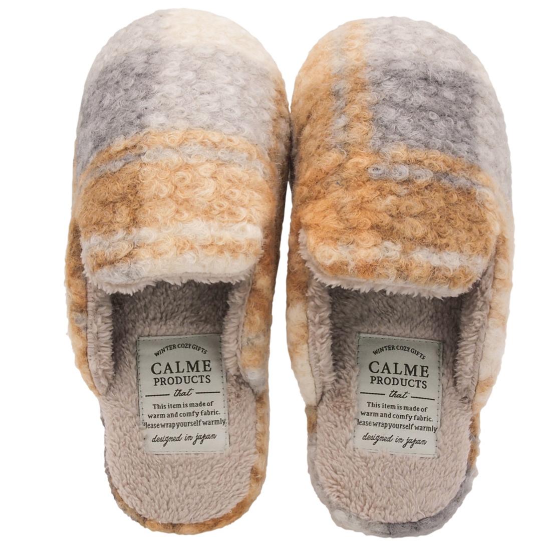 カルム スリッパ CALME 通販 ルームシューズ ルームスリッパ ルームサンダル 室内履き 部屋履き 室内スリッパ 前詰まりスリッパ プードルボアチェックスリッパ 室内用 来客用 冬 もこもこ レディース ボア ふわふわ おしゃれ チェック かわいい イエロー ・