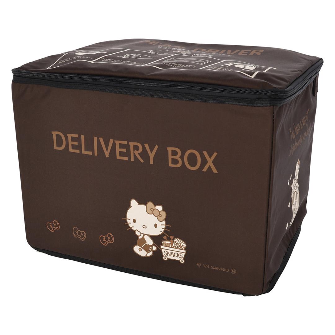 宅配ボックス 折りたたみ 通販 宅配ポスト 宅配box 置き配ボックス 置き配 置き型 屋外 キャラクター 鍵付き ワイヤー ポスト 郵便ポスト 簡単設置 大容量 一戸建て用 マンション アパート 便利グッズ かわいい おしゃれ リボンブラウン ・