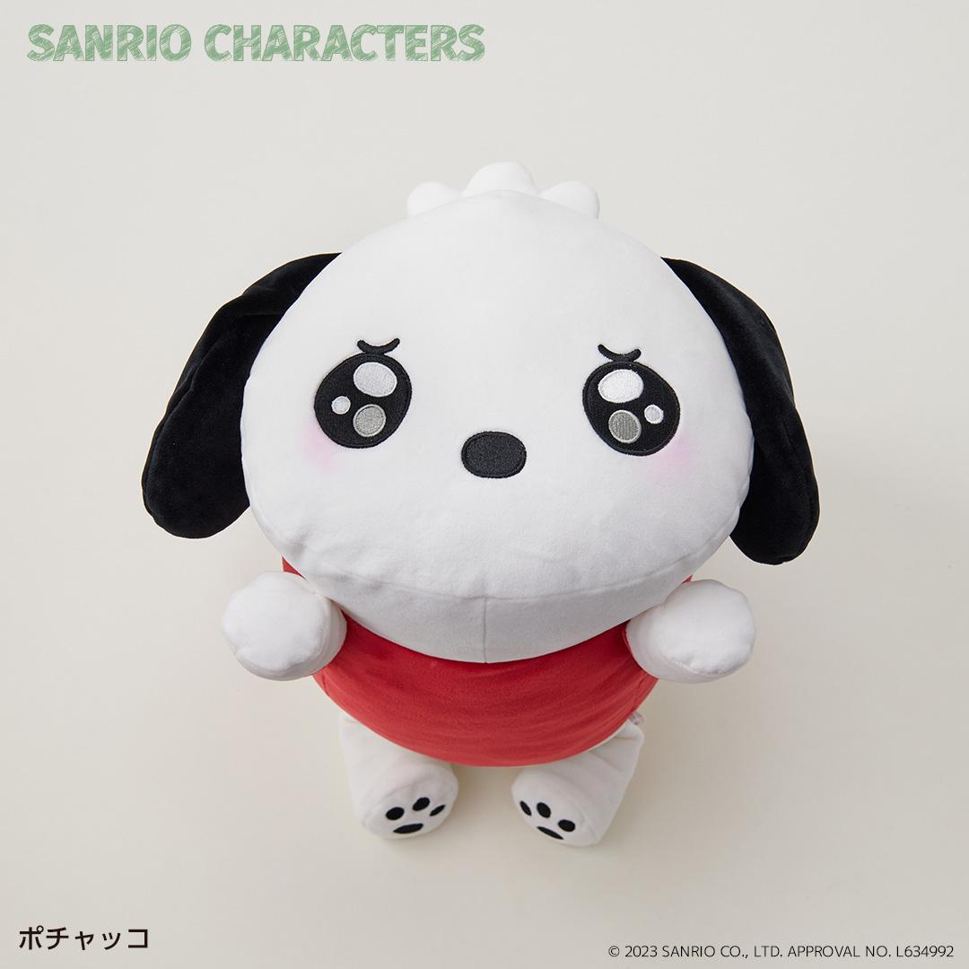 サンリオ グッズ ぬいぐるみ 通販 SANRIOグッズ クッション ふわふわ うるうるぬいクッション 癒し キャラクター かわいい 可愛い おしゃれ キャラクターグッズ 人形 ホビー 趣味 インテリア おもちゃ ポチャッコ ・