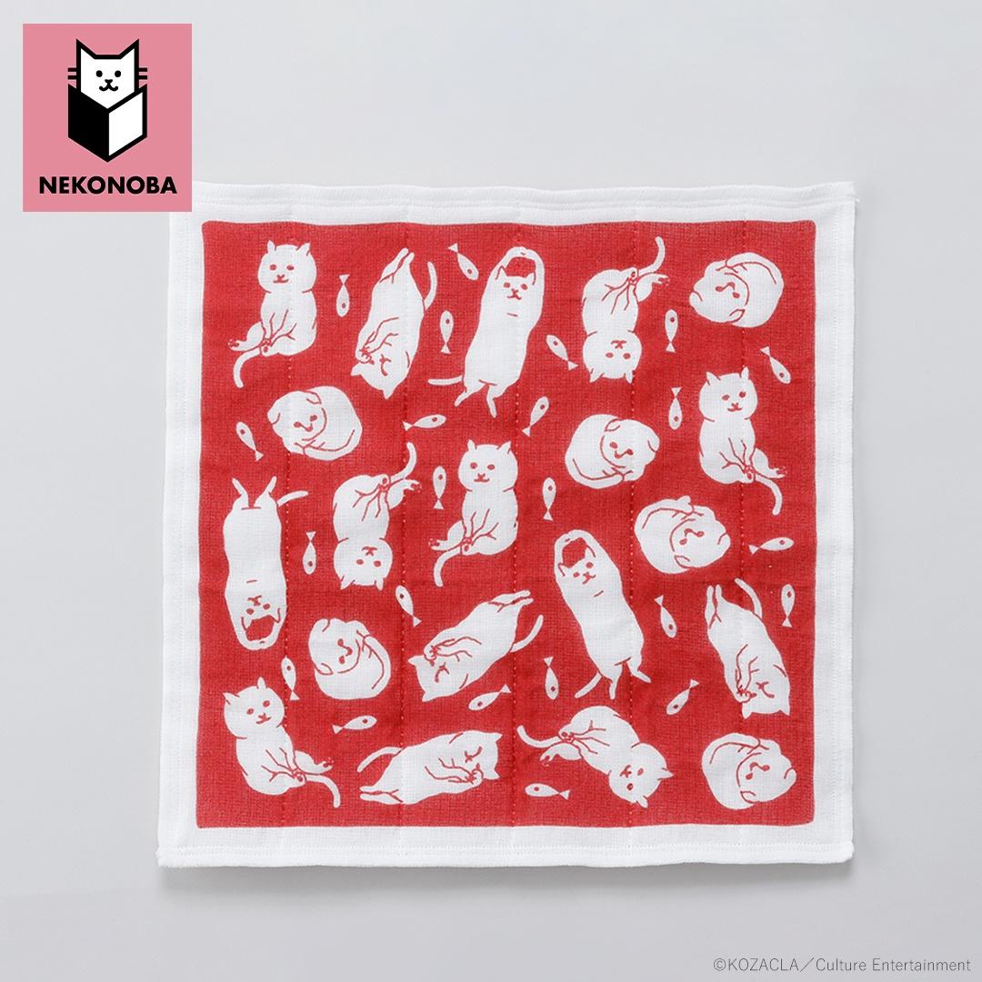 NEKONOBA グッズ 通販 日本製 かや生地 ふきん 布巾 蚊帳生地ふきん 蚊帳生地布巾 手拭き おてふき 台拭き 台ふきん 綿100% キャラクター 猫 ねこ ネコ 猫グッズ かわいい おしゃれ ネコノバ キッチンファブリック 配膳用品 キッチン用品 ごろごろ ・
