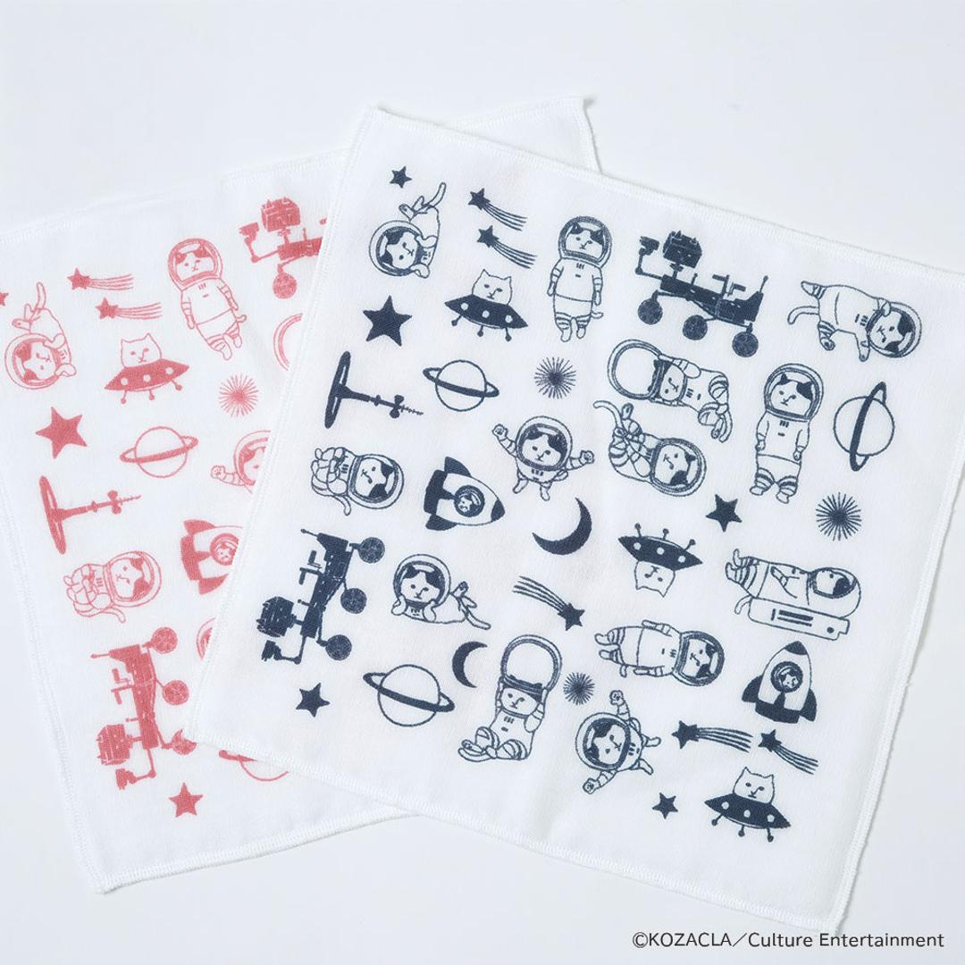 NEKONOBA 通販 ガーゼハンカチ 8重ガーゼハンカチ ハンカチ NYASA ハンカチタオル 柔らかガーゼ ネコノバ ガーゼ ガーゼパイル生地 やわらかい やわらか コンパクト ハンドタオル 持ち歩き 携帯 吸水 おしゃれ 宇宙のいろいろNYASA ・