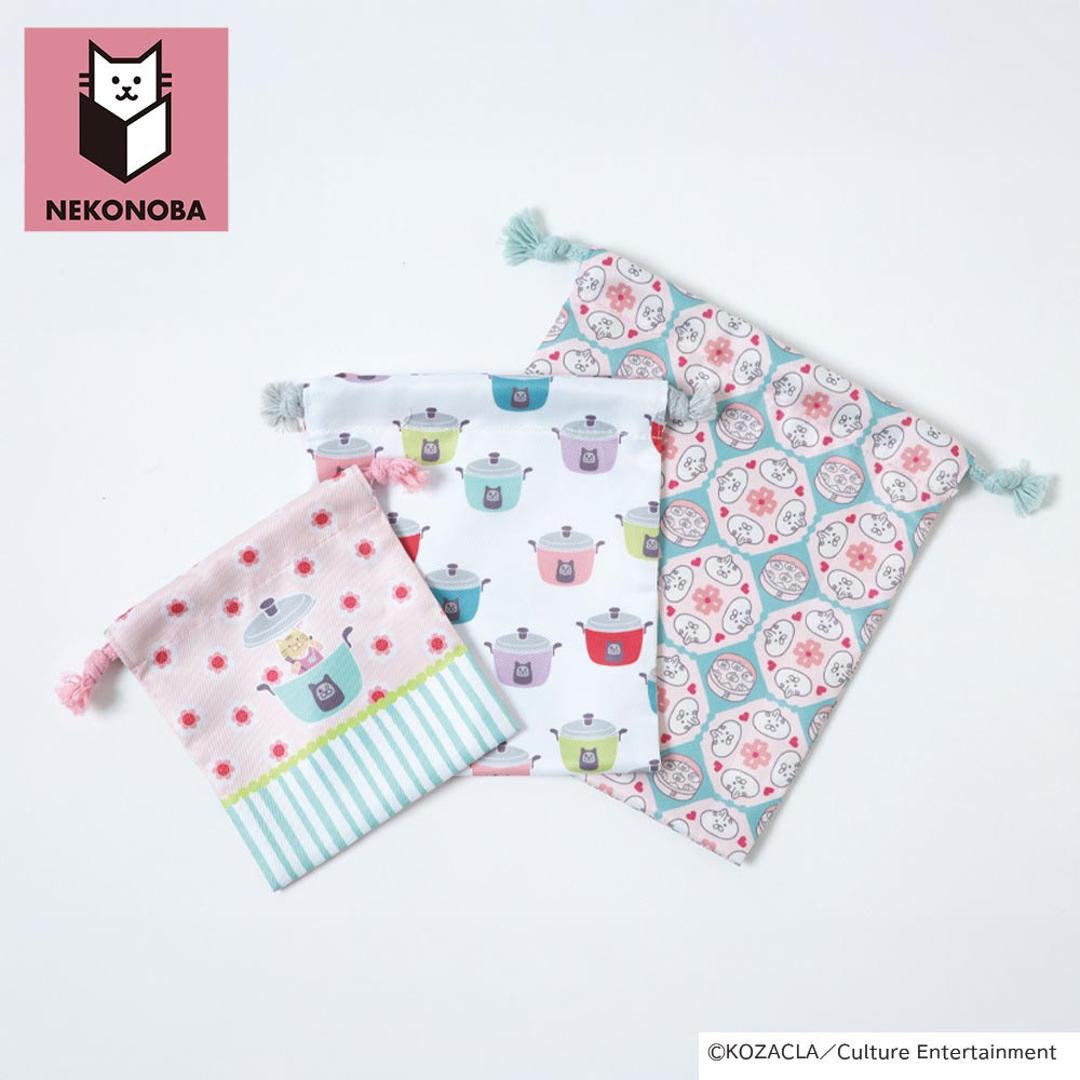 NEKONOBA グッズ 通販 ネコノバ 巾着 セット 巾着袋 きんちゃく コップ袋 小物入れ 給食袋 ポーチ バッグ 3枚セット 3サイズセット 3枚組 猫 ねこ ネコ 猫グッズ キャラクター かわいい おしゃれ 可愛い オシャレ キッズファッション ゆかいなネコ台湾ver1 ・