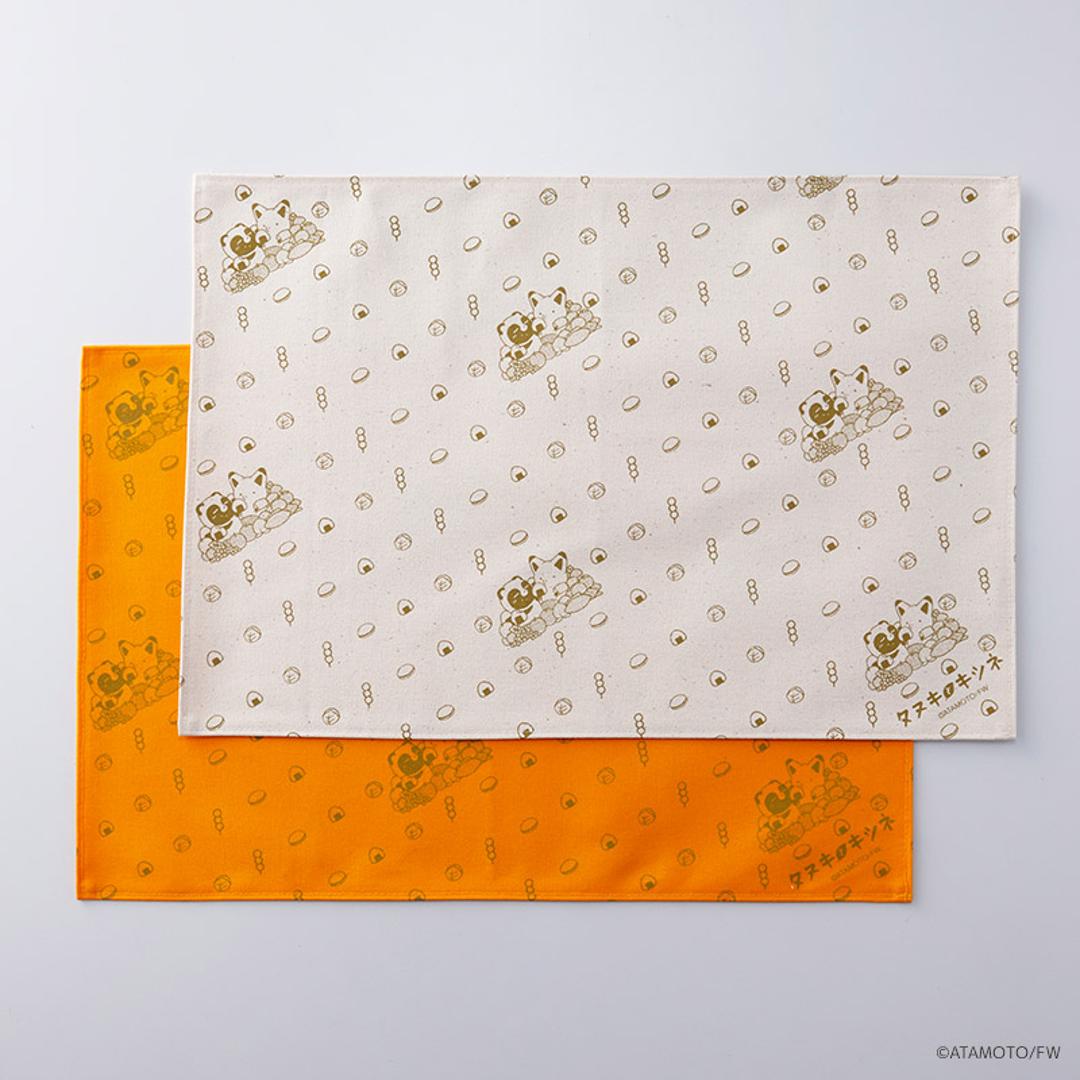 タヌキとキツネ グッズ 通販 満腹なタヌキとキツネ ランチョンマット テーブルマット ランチマット プレイスマット プレースマット 食卓マット かわいい キャラクター 30×45cm?? 可愛い テーブルリネン キッチンファブリック 配膳用品 キッチン用品 満腹なタヌキとキツネ ・