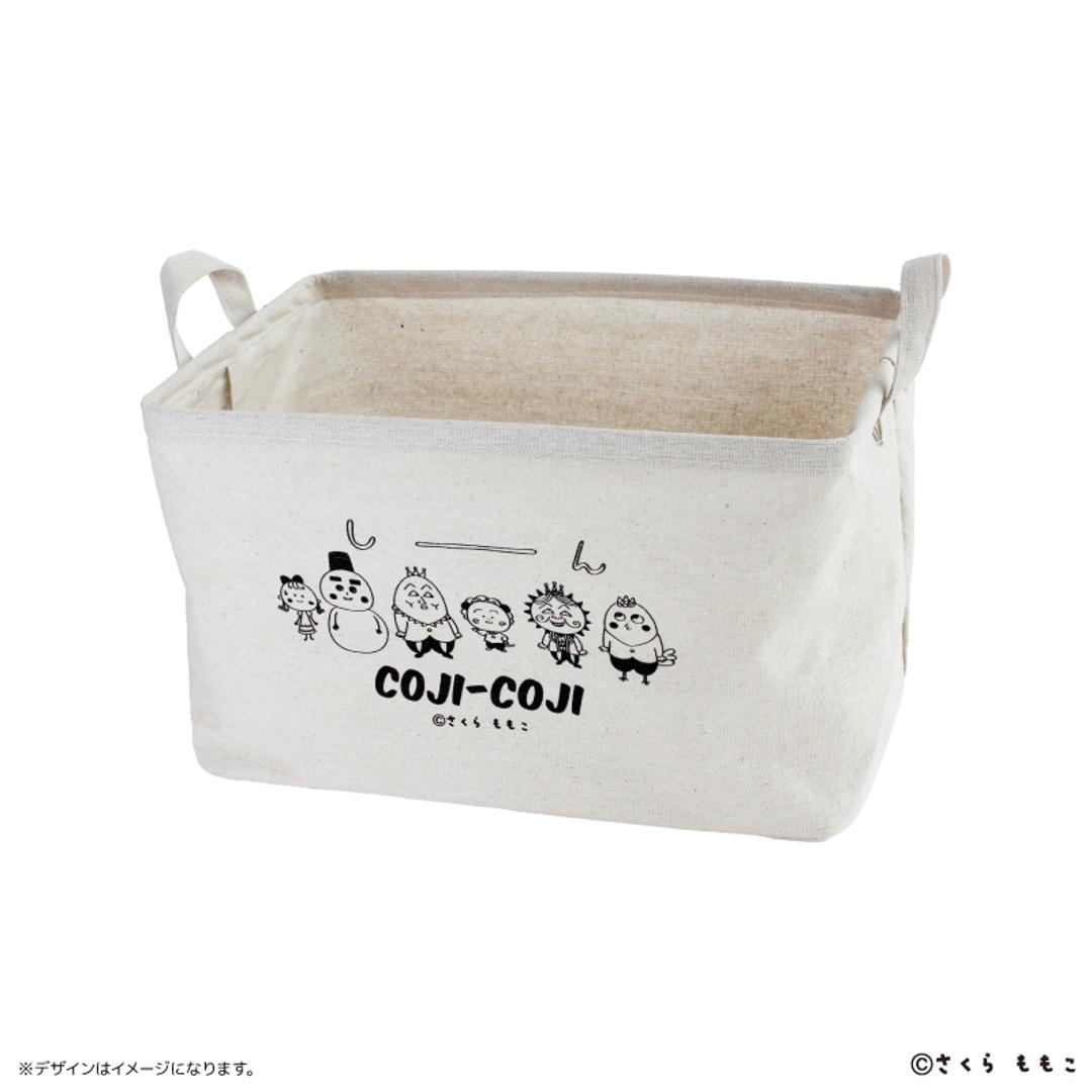 コジコジ グッズ 通販 コジコジグッズ COJICOJI 収納ボックス 折りたたみ 収納 バスケット 収納ケース 布 小物入れ キャラクター さくらももこ かわいい 可愛い おしゃれ オシャレ おもちゃ箱 アニメ 漫画 コミック 整理用品 収納用品 コジコジ ・
