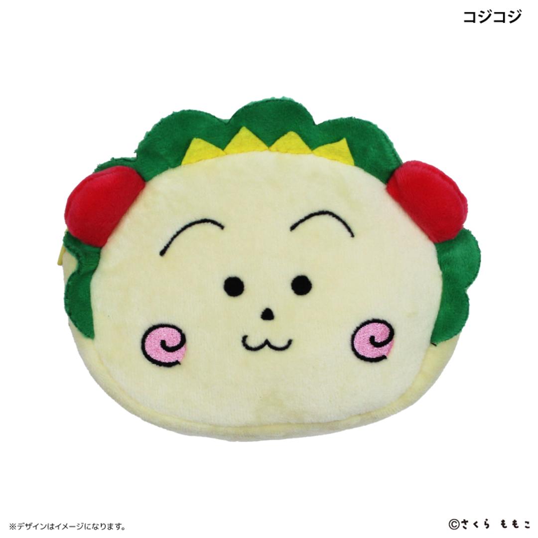 コジコジ グッズ 通販 コジコジグッズ リバーシブルポーチ ポーチ 小さめ 小物入れ 化粧ポーチ 小物ポーチ ミニポーチ COJICOJI 次郎 さくらももこ キャラクター かわいい 可愛い おしゃれ オシャレ アニメ 漫画 コミック コジコジ ・