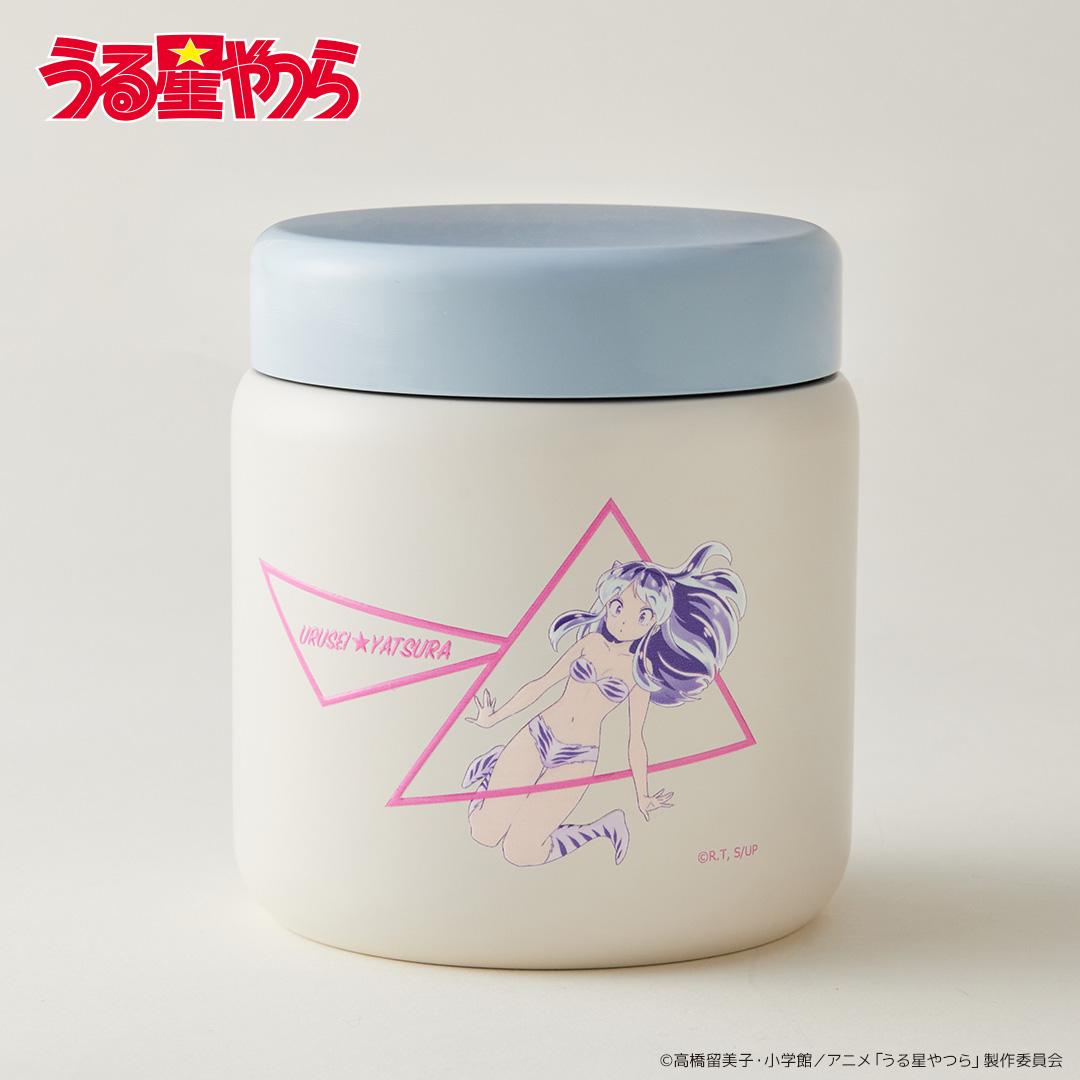 うる星やつら グッズ 通販 うるせいやつら スープポット スープジャー 300ml 保温ランチジャー 弁当箱 フードポット ステンレスポット 保温 保冷 キャラクター アニメ 高橋留美子 かわいい おしゃれ 可愛い オシャレ お弁当 食器 キッチン用品 うる星やつら ・
