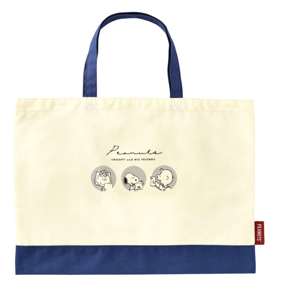レッスンバッグ おしゃれ 通販 手提げバッグ 小学校 幼稚園 保育園 手提げ袋 布 トートバッグ a4 ディズニー マーベル SNOOPY スヌーピー 女の子 男の子 キッズ ジュニア 通園 通学 習い事 塾 綿 コットン 横 ヨコ B4 キャラクター かわいい 中学 高校 カレッジトート スヌーピーレター ・