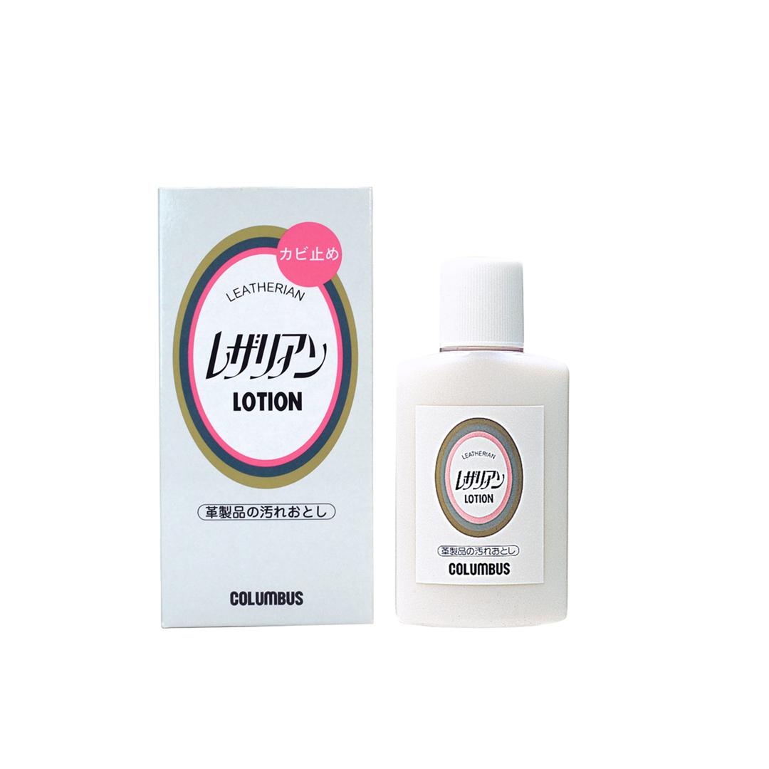 革専用 靴クリーナー 100g Columbus コロンブス 通販 汚れ落とし ホコリ落とし シューズケア用品 ローションタイプ 皮 革 ツヤ革専用 中性タイプ 靴ケア用品 革専用 カビ止め剤入り お手入れ メンテナンス ケアグッズ 靴みがき かび止め剤入り レザリアンローション 100g ・
