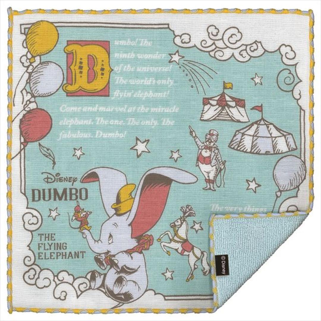 今治 ガーゼハンカチ 通販 ガーゼパイルハンカチ ハンカチ ミニタオル おしゃれ タオルハンカチ 日本製 子供 キッズ 赤ちゃん ベビー キャラクター チップとデール ティンカーベル ミッキー ミニー ディズニー グッズ プチギフト プレゼント ギフト 雑貨 サーカスの人気者 ・