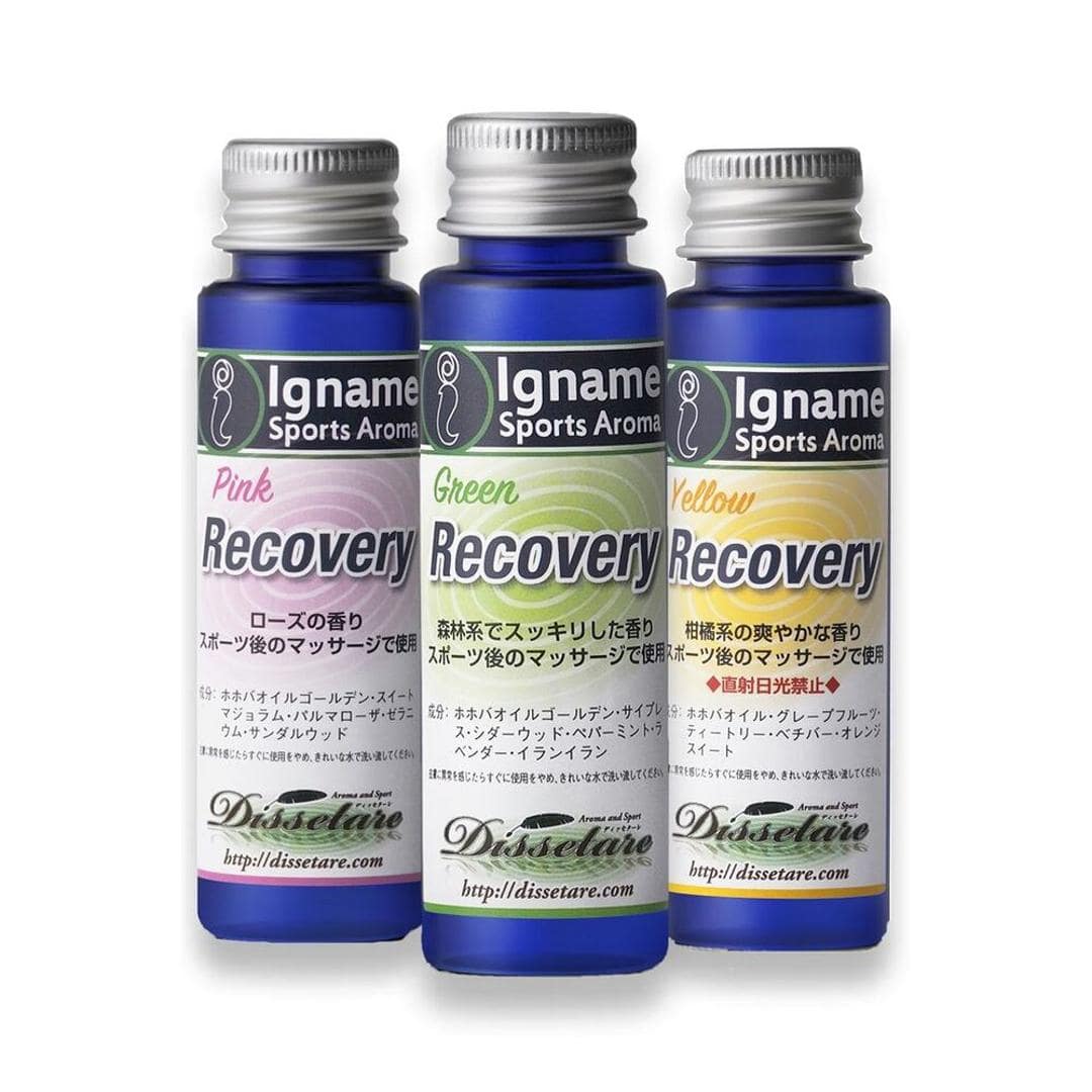 ボディーオイル マッサージ用 通販 3色セット マッサージオイル マッサージボディーオイル リカバリーオイル スポーツオイル リラックス むくみ解消 こり解消 落ち運び マッサージ 就寝前 お風呂上り スポーツ後 ウォーミングアップ ギフト プレゼント 3本セット ・