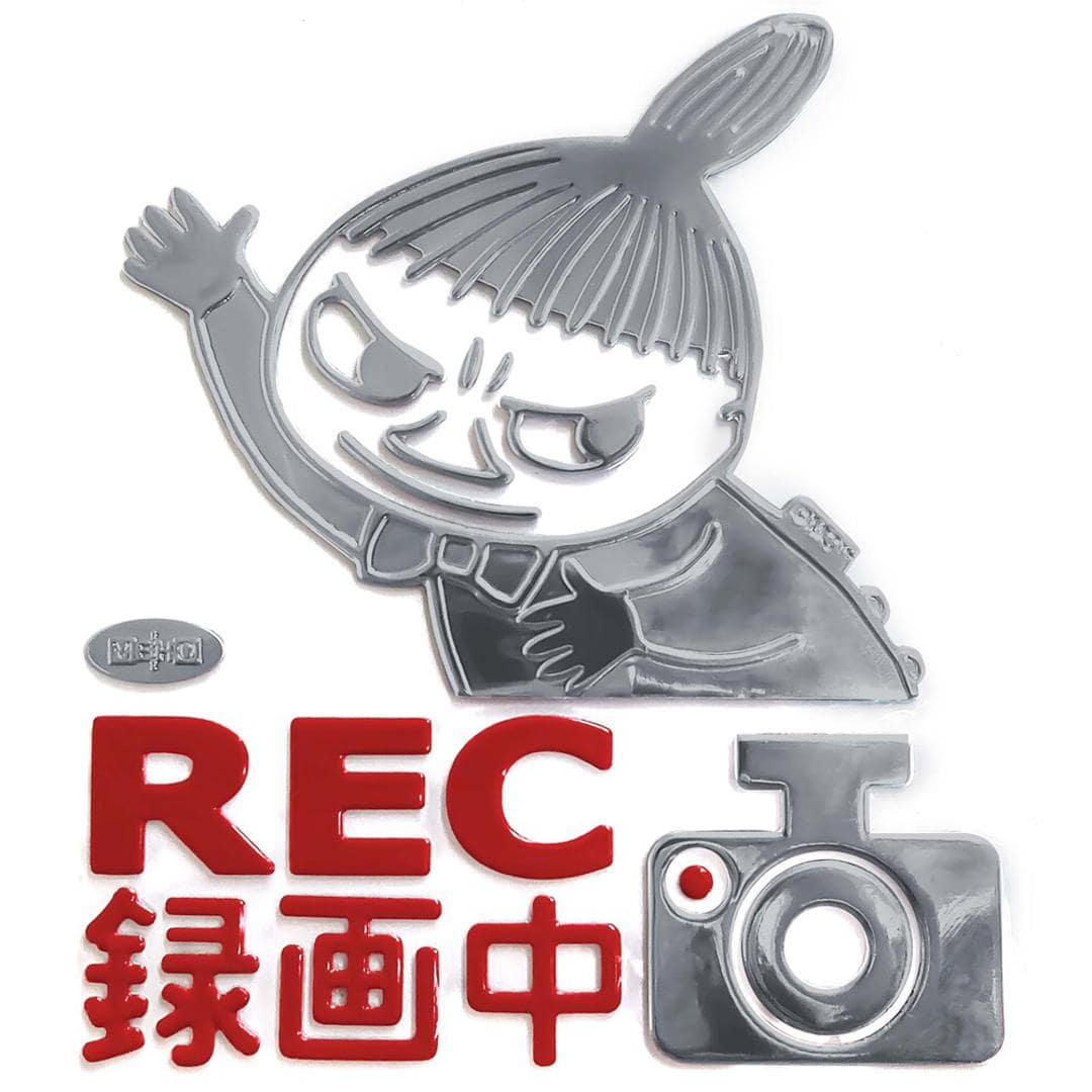 ドライブレコーダー ステッカー 通販 おしゃれ キャラクター かわいい 車 用 かっこいい スヌーピー グッズ ドラレコ シール 安全運転 カー用品 雑貨 エンブレムステッカー セイフティ あおり運転 FS069リトルミイ ・